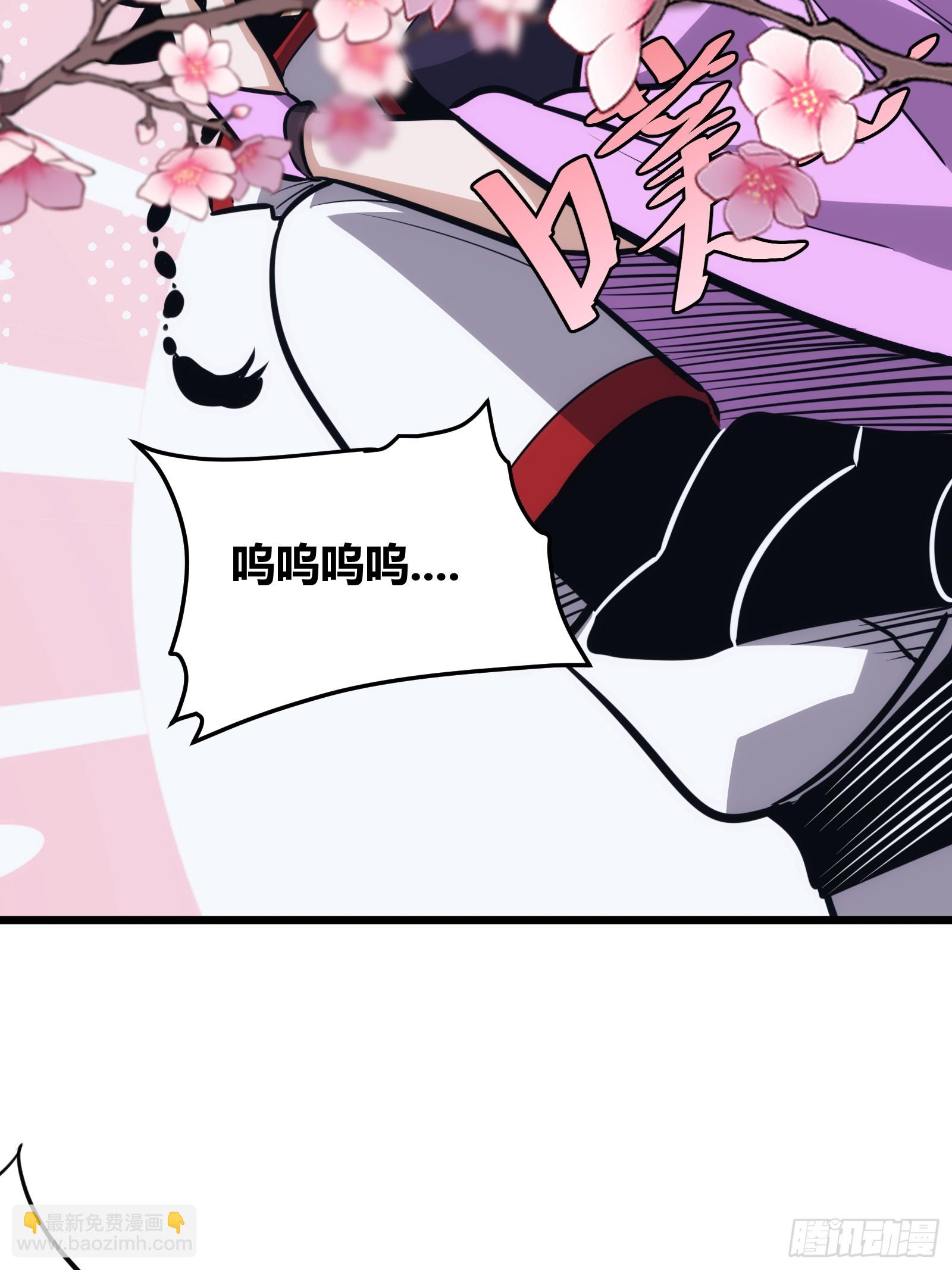 44(1/2)-第45话
