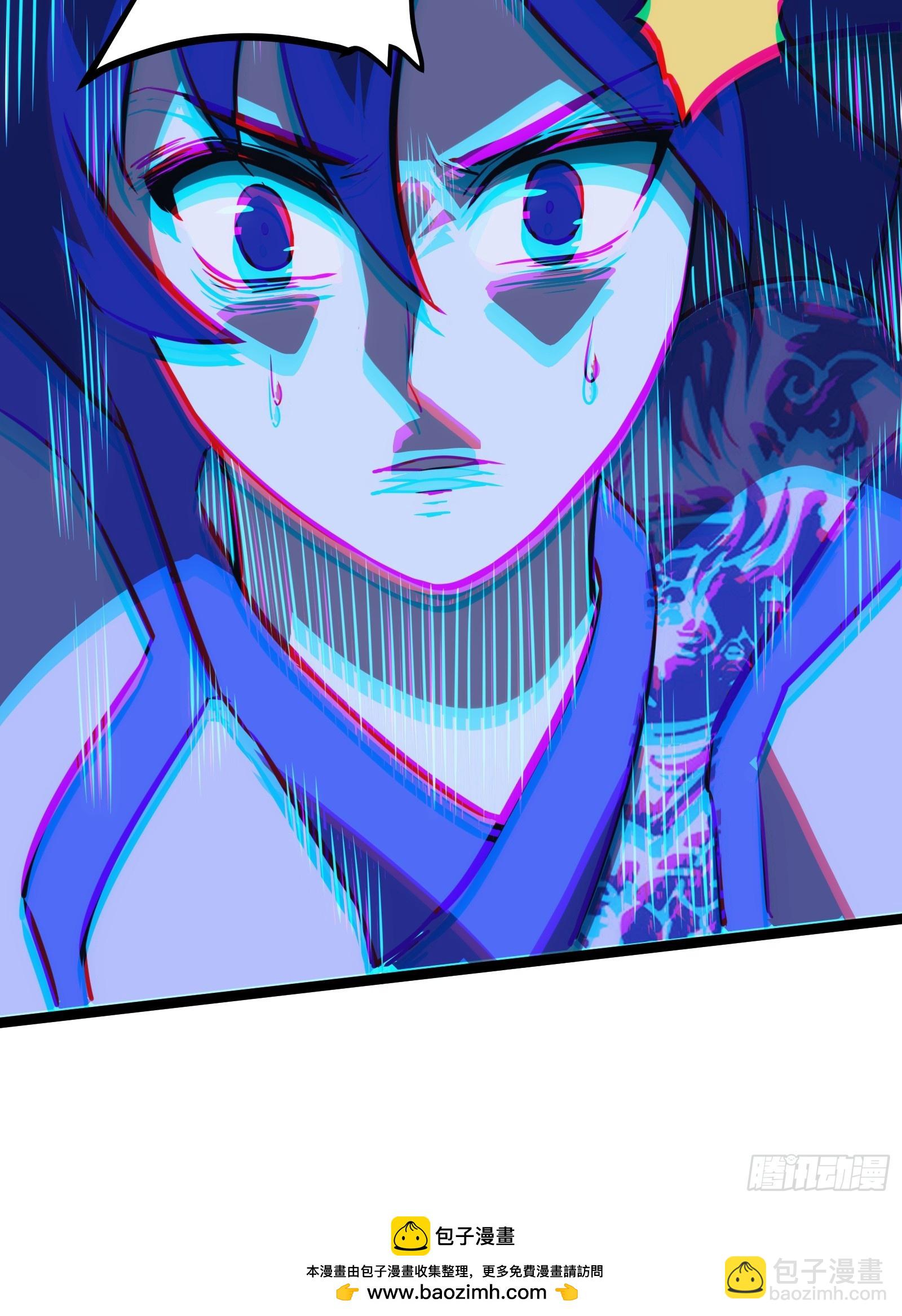 44(1/2)-第45话