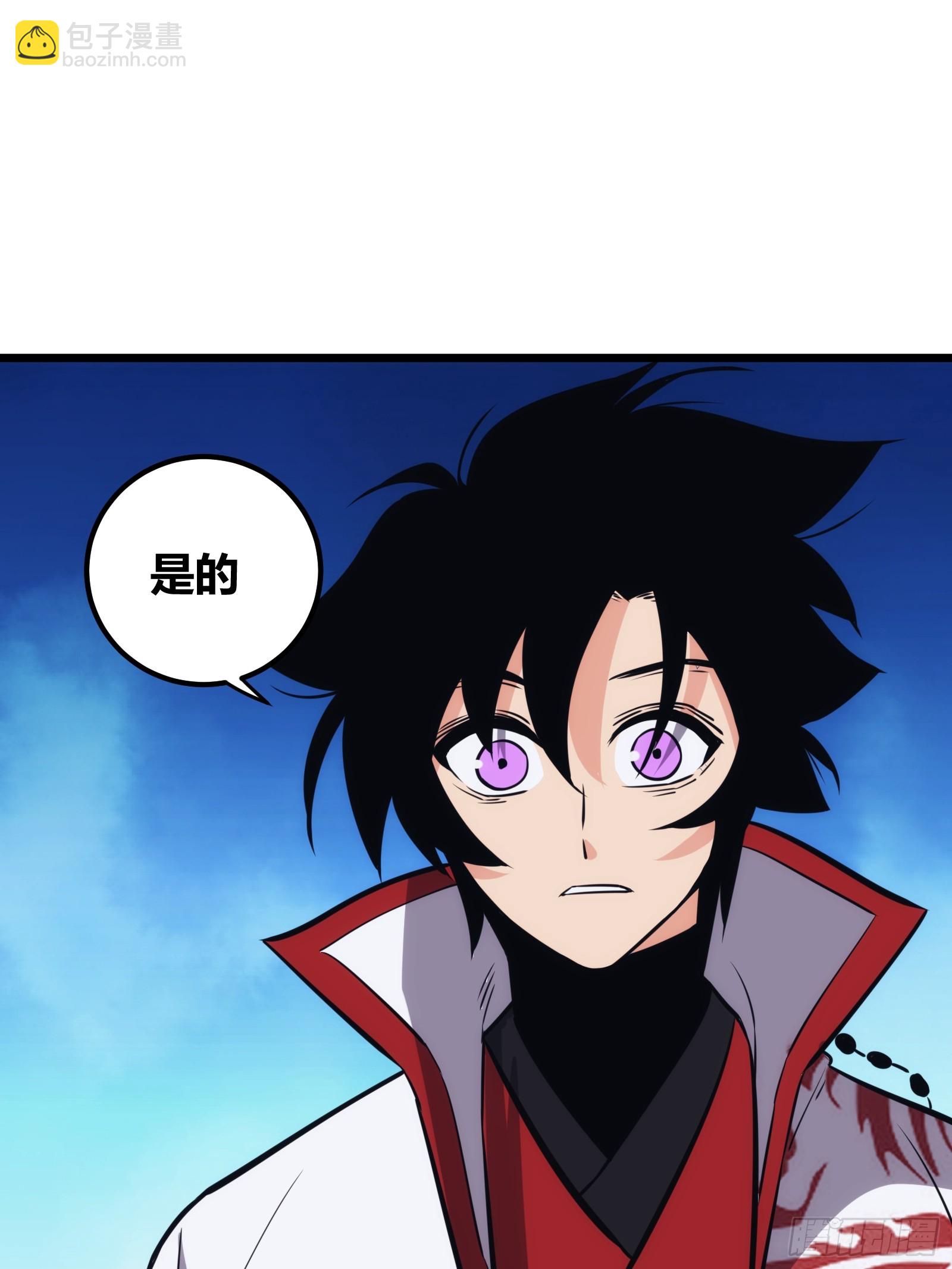 46(1/2)-第47话