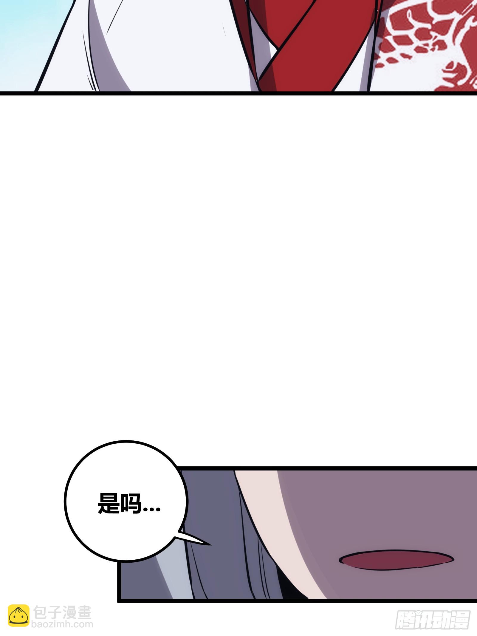 46(1/2)-第47话