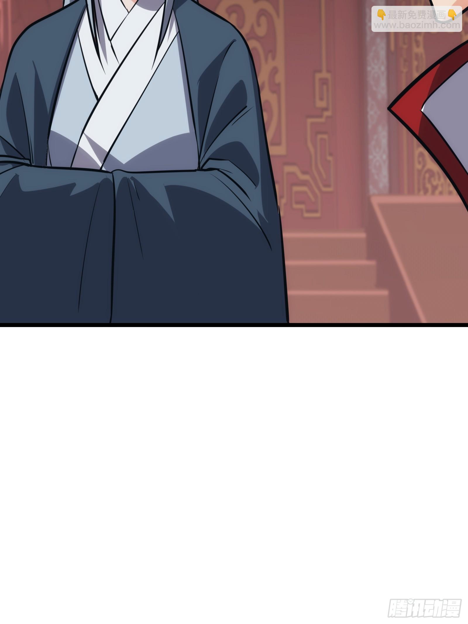 46(1/2)-第47话