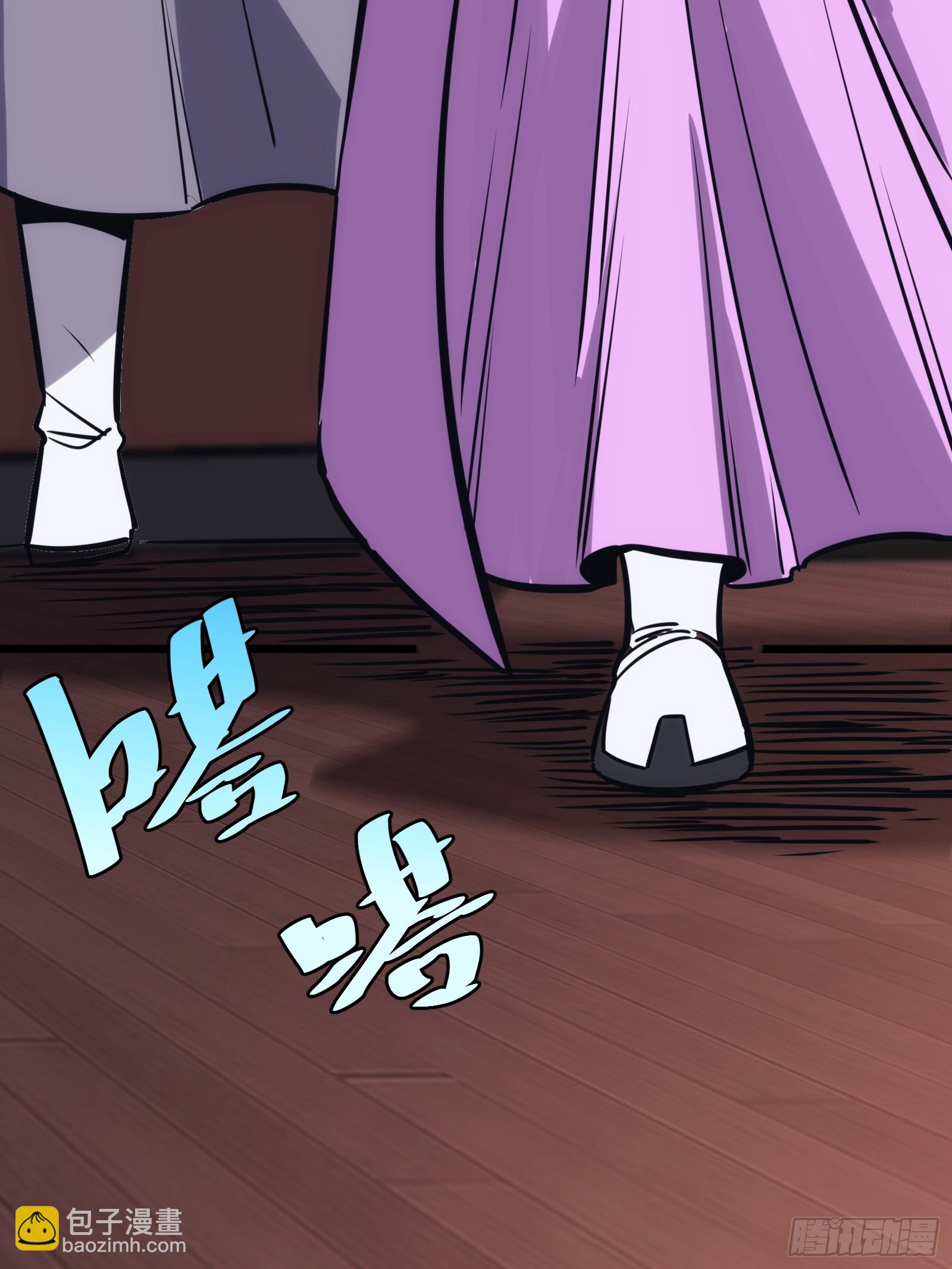 46(1/2)-第47话