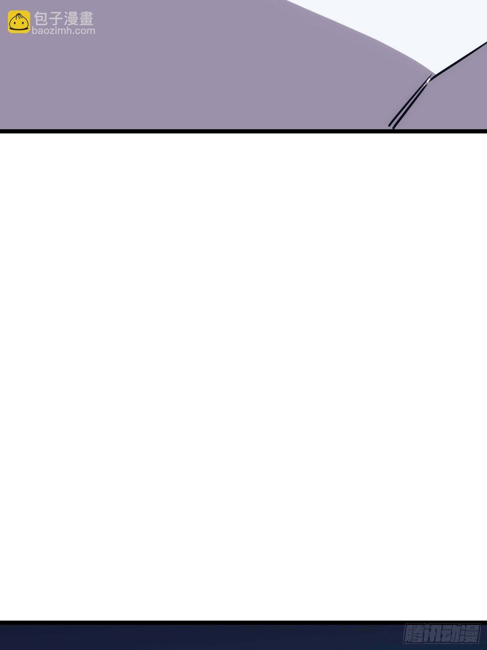 46(1/2)-第47话