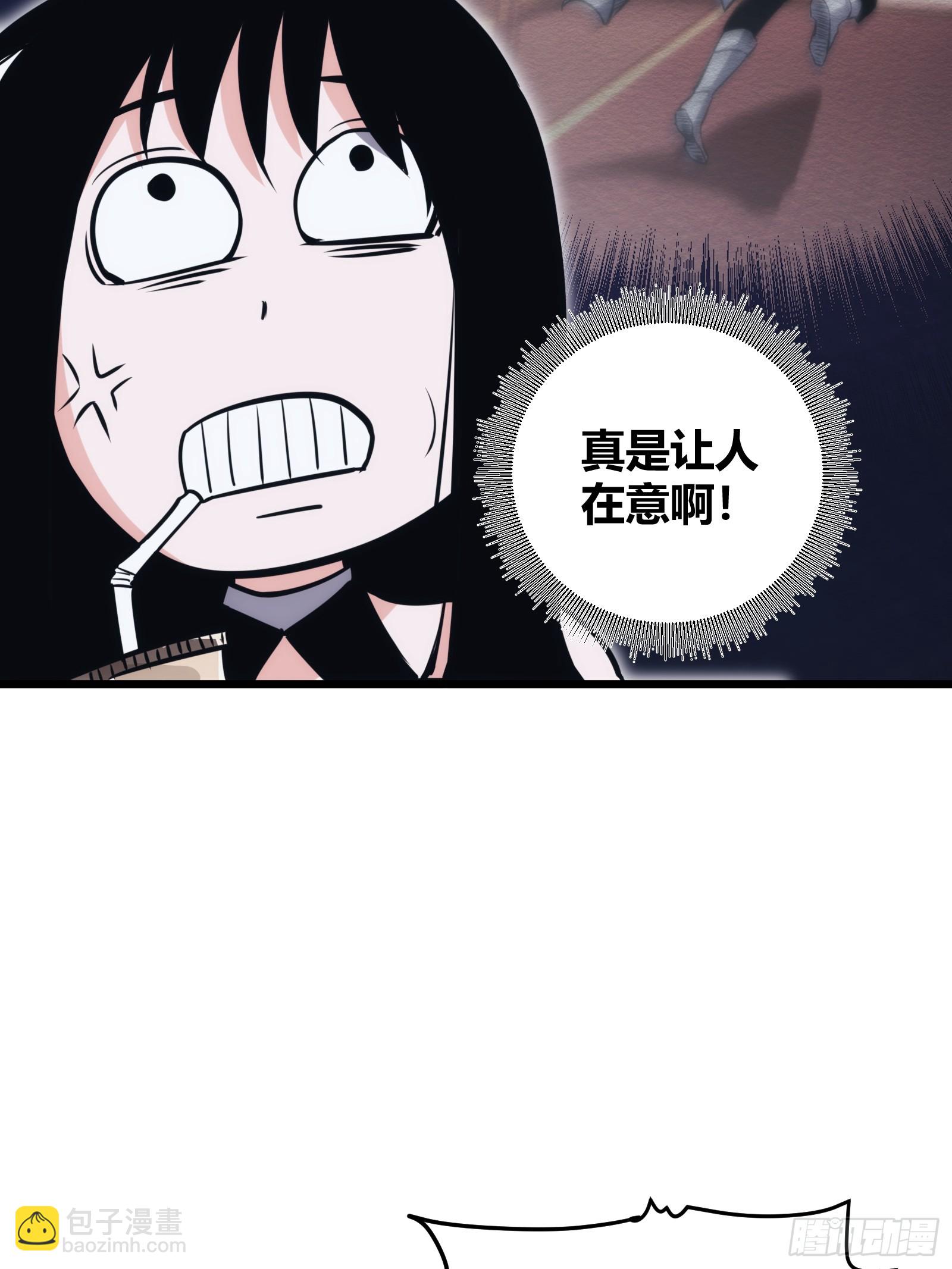 48(1/2)-第49话