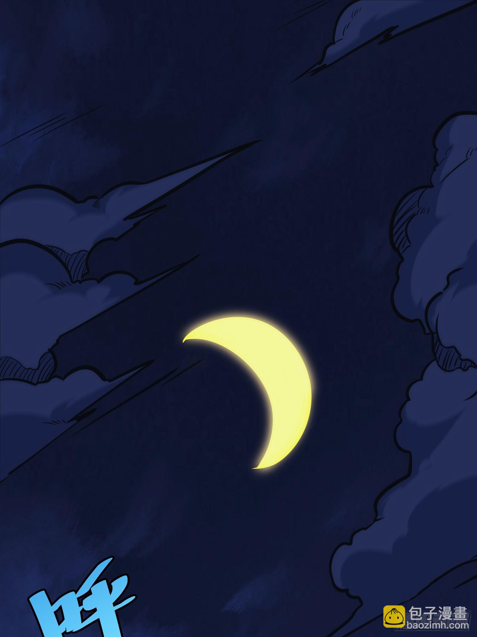 48(1/2)-第49话