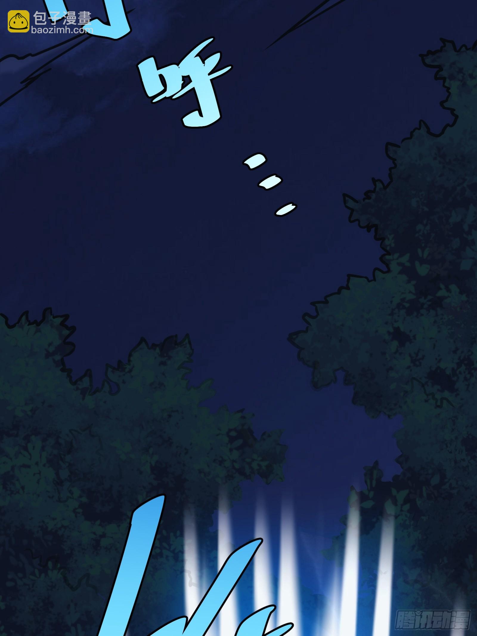 48(1/2)-第49话