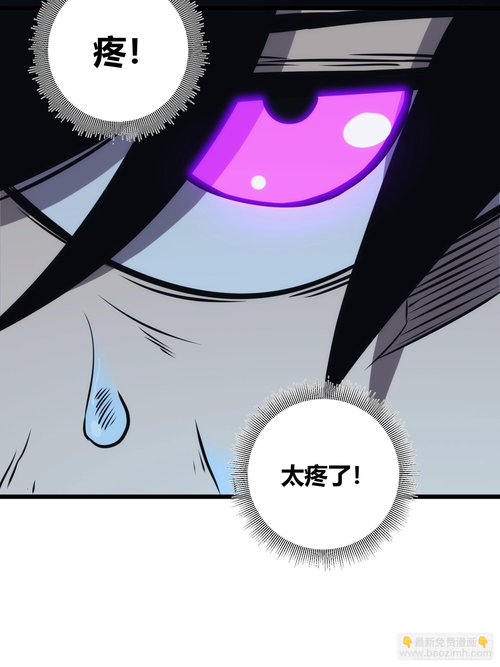 48(1/2)-第49话