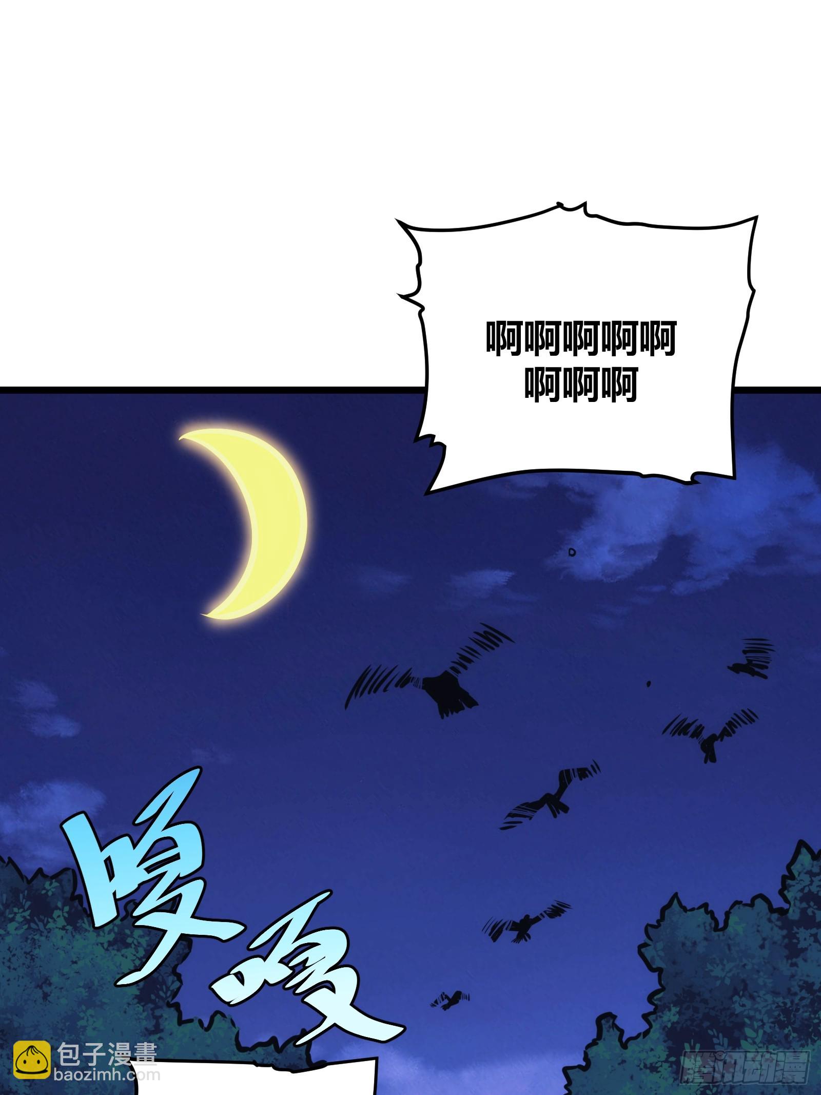 48(1/2)-第49话
