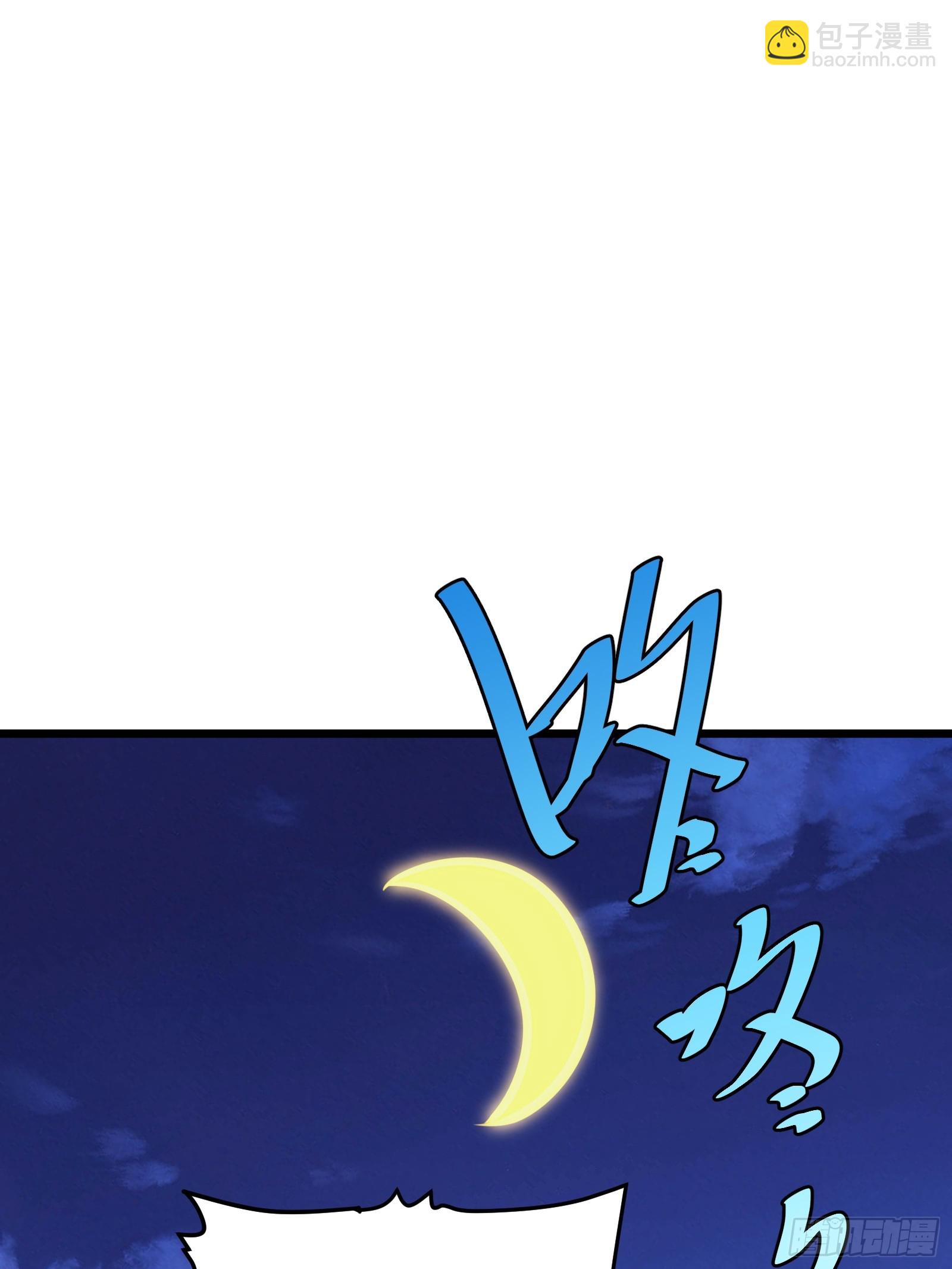 48(1/2)-第49话