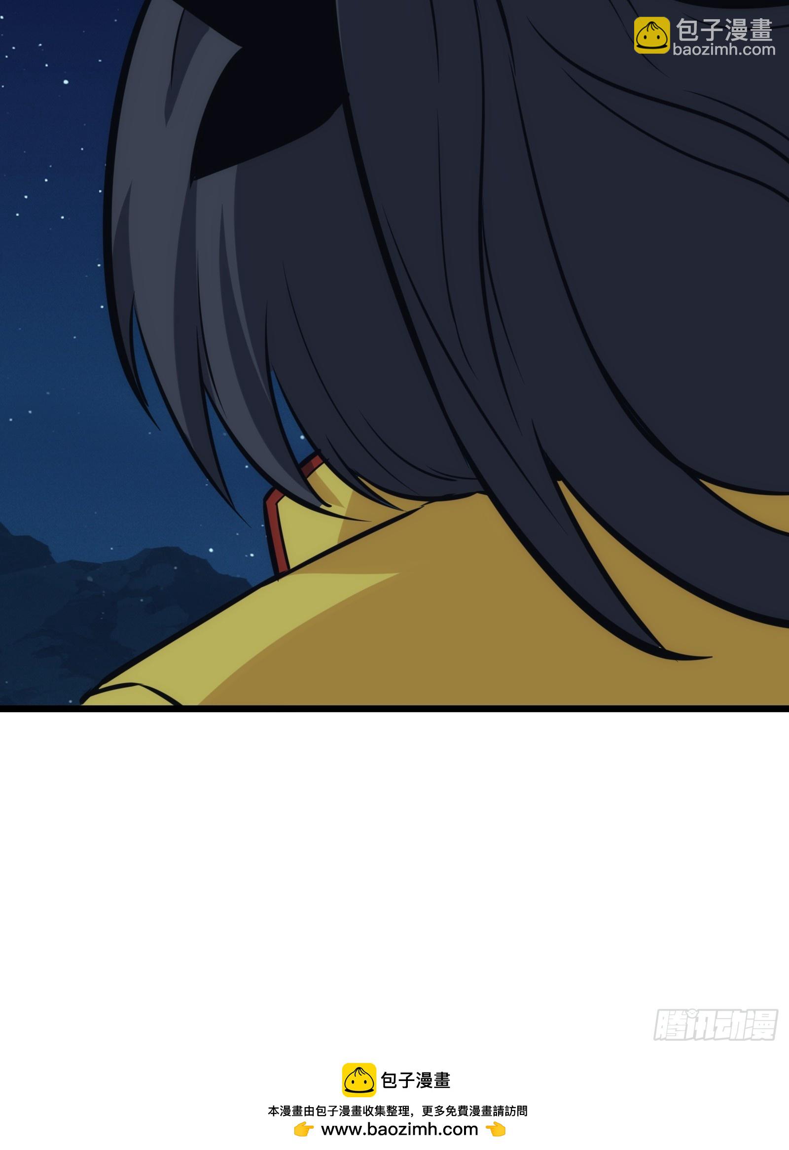 48(1/2)-第49话