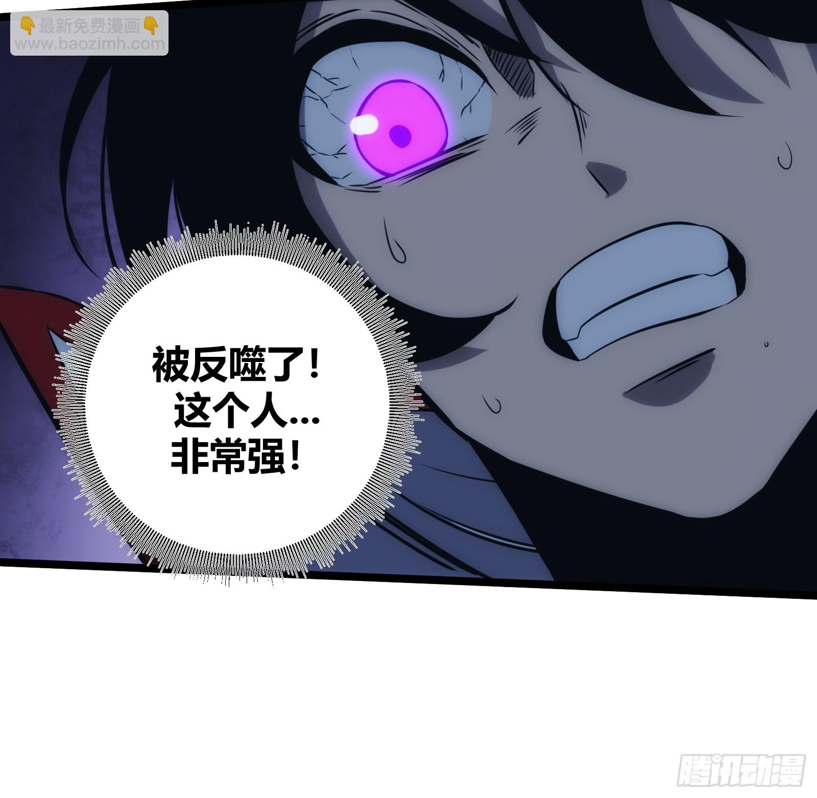 50(1/2)-第51话