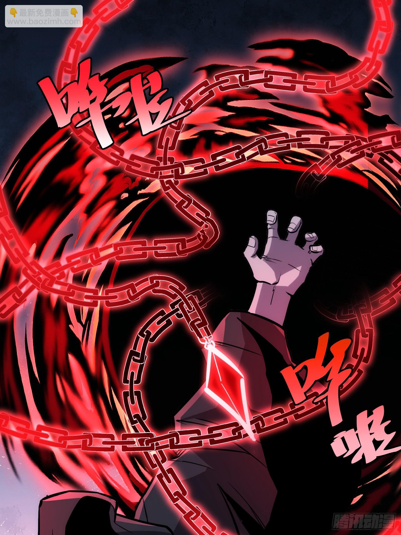 50(1/2)-第51话