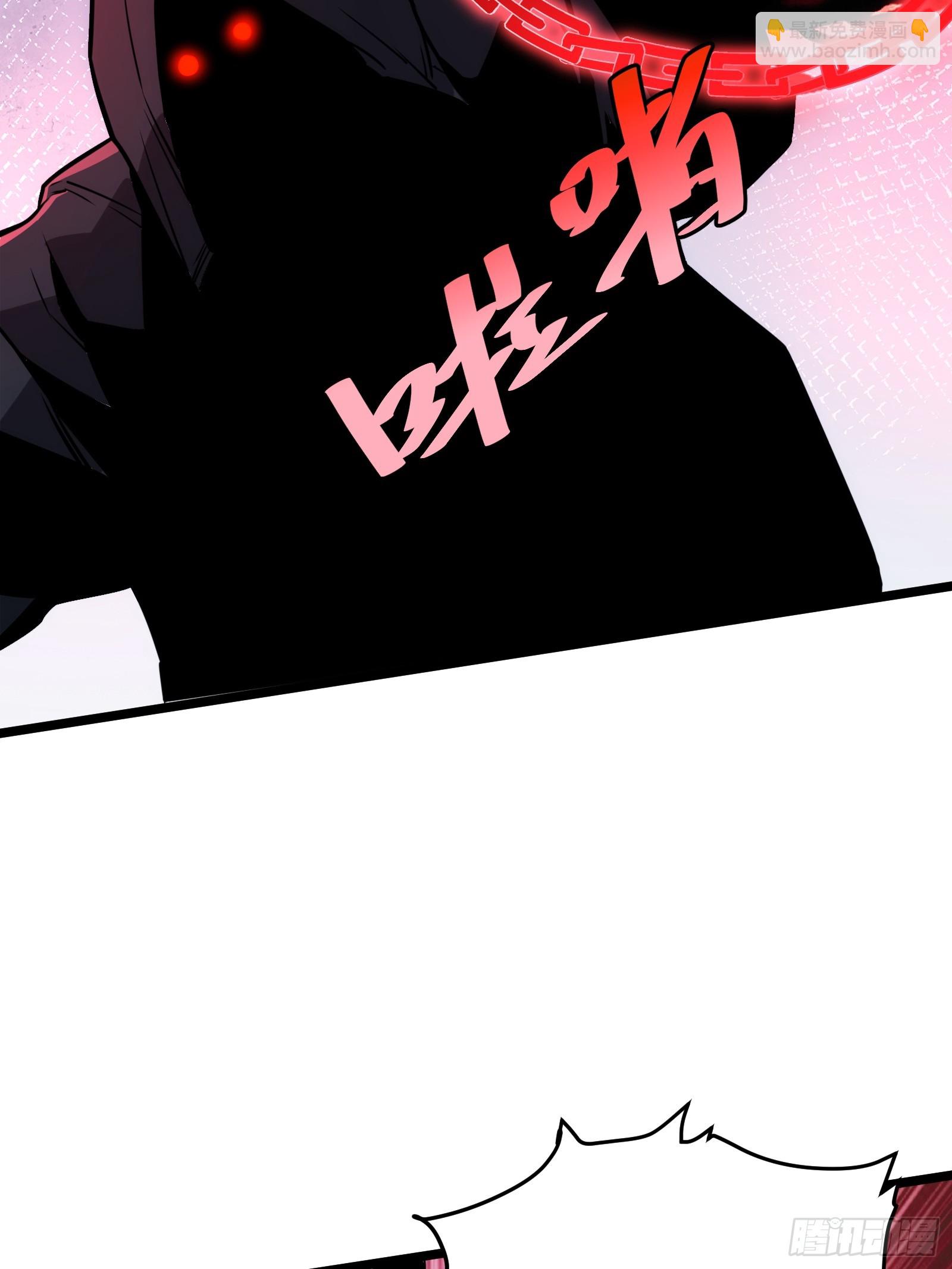 50(1/2)-第51话
