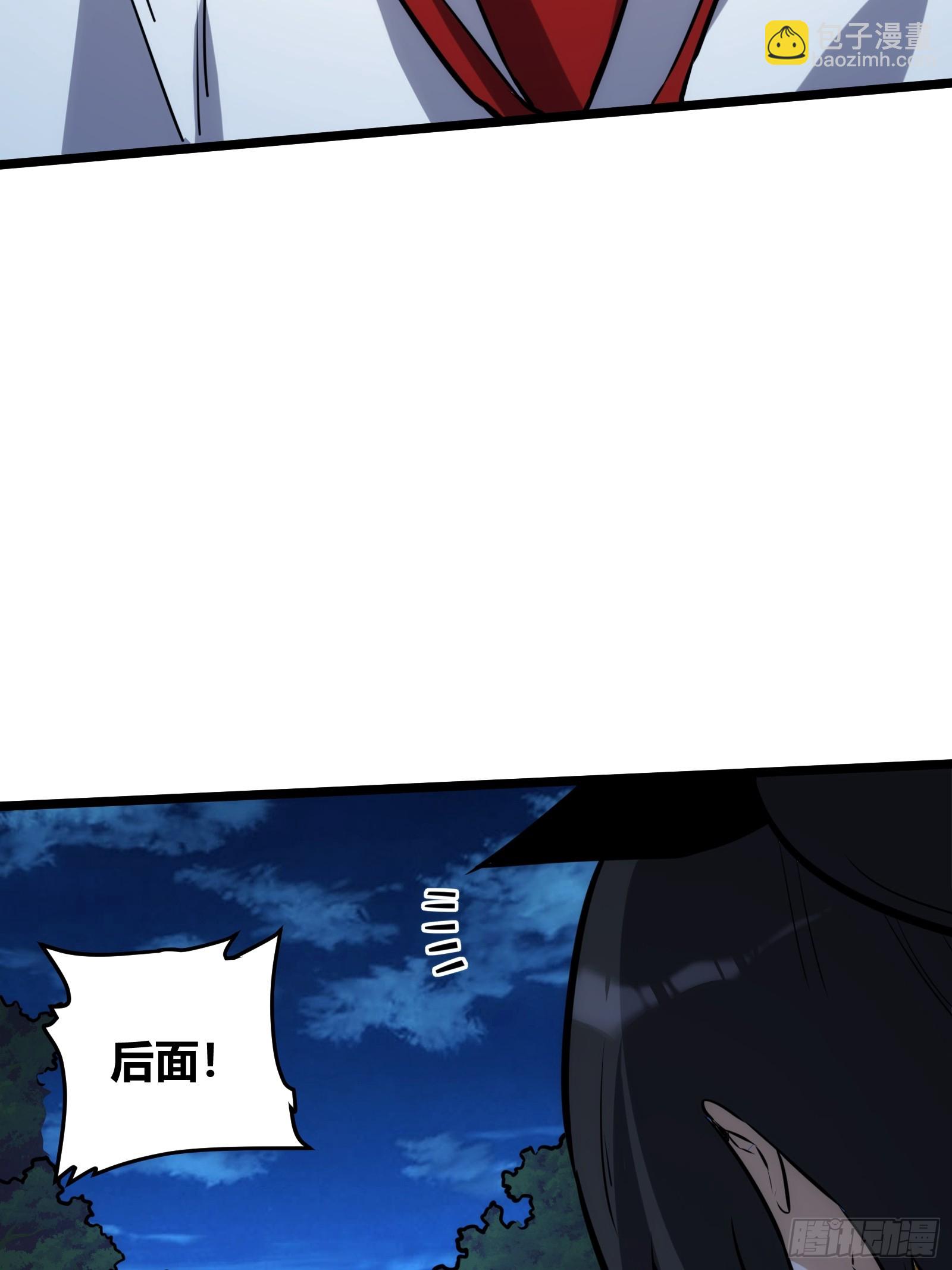 50(1/2)-第51话