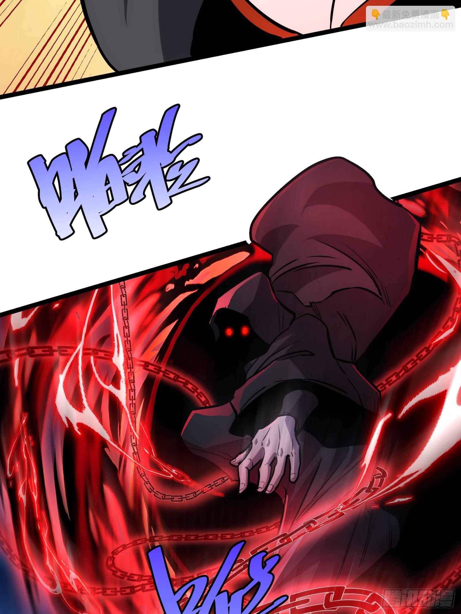 50(1/2)-第51话