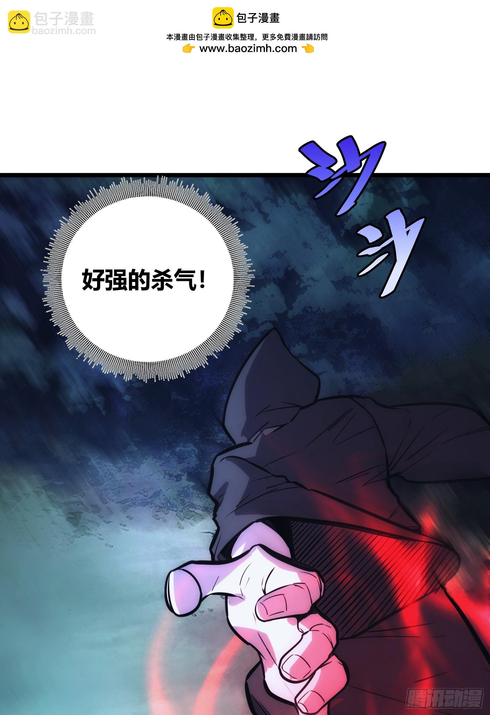 50(1/2)-第51话