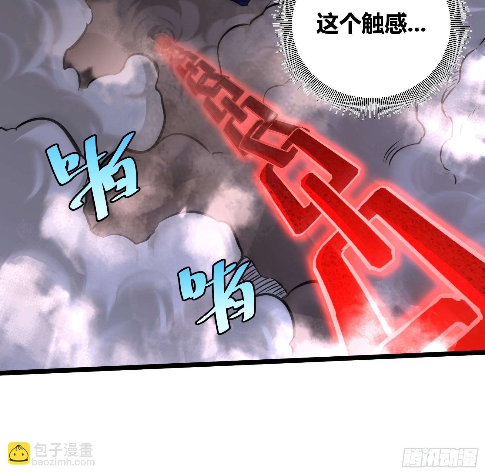 50(1/2)-第51话