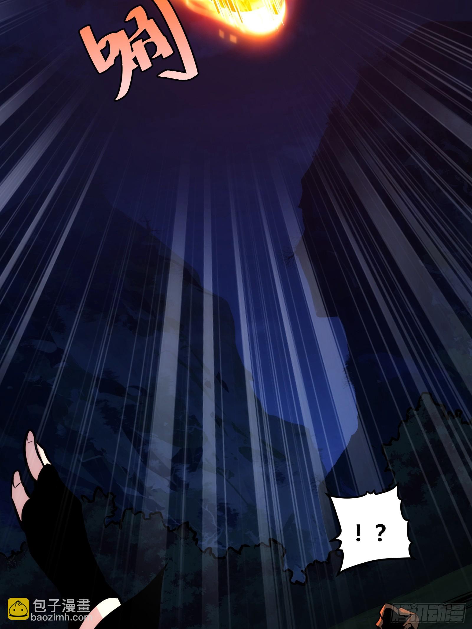50(1/2)-第51话