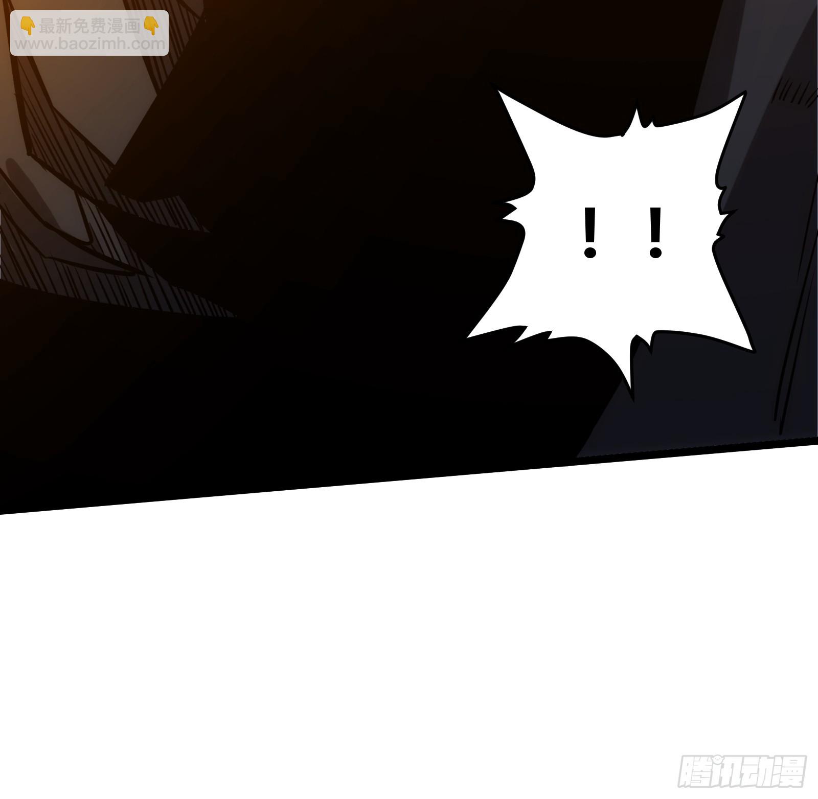 50(1/2)-第51话