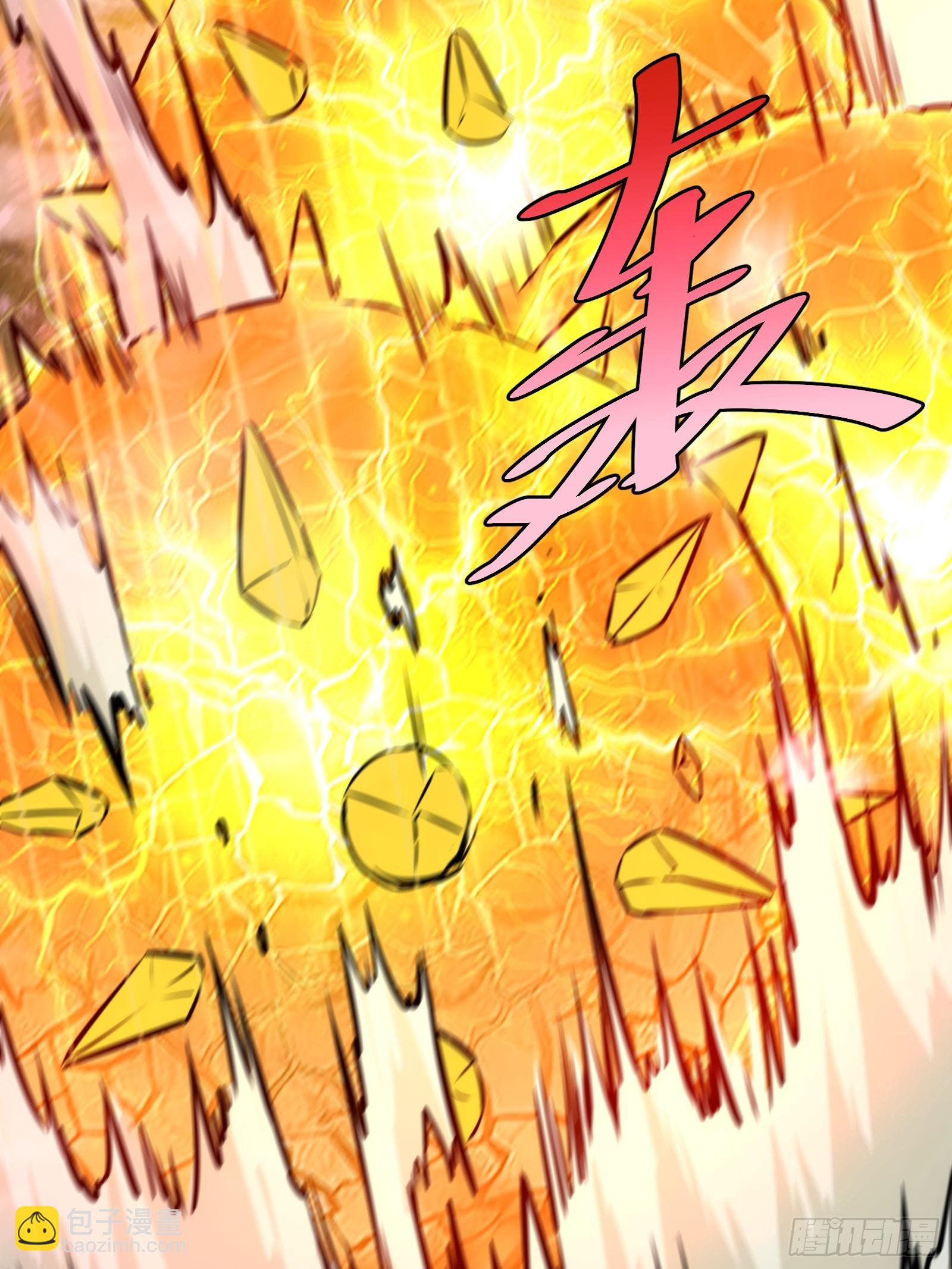 50(1/2)-第51话
