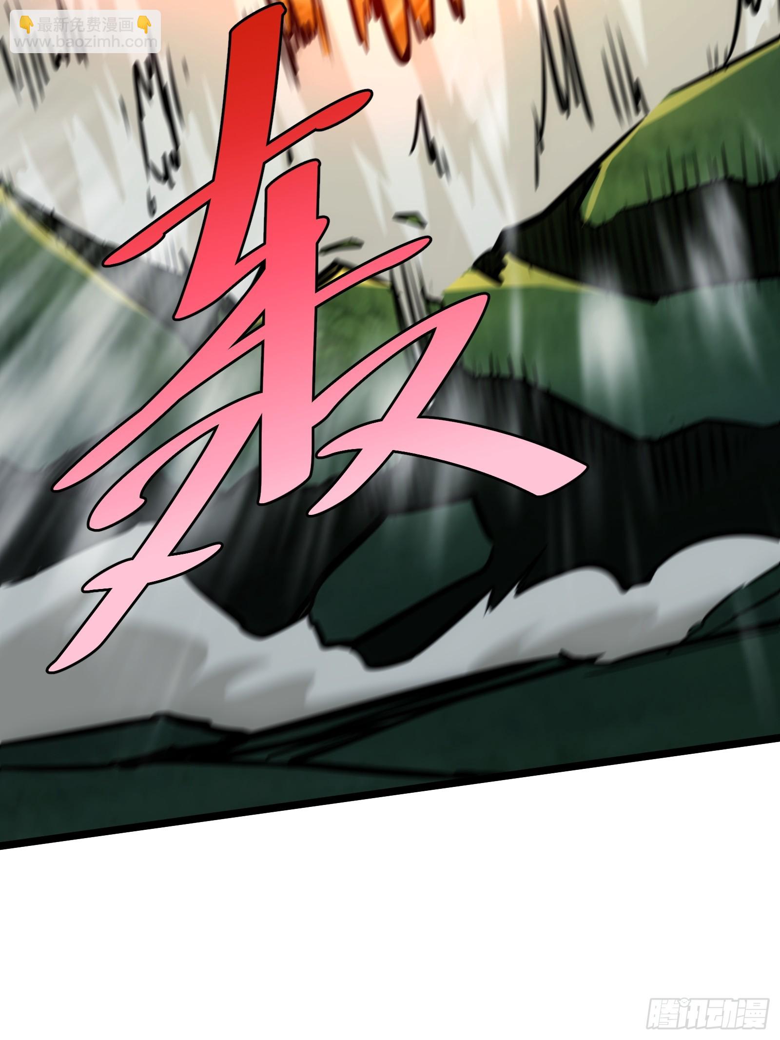 50(1/2)-第51话
