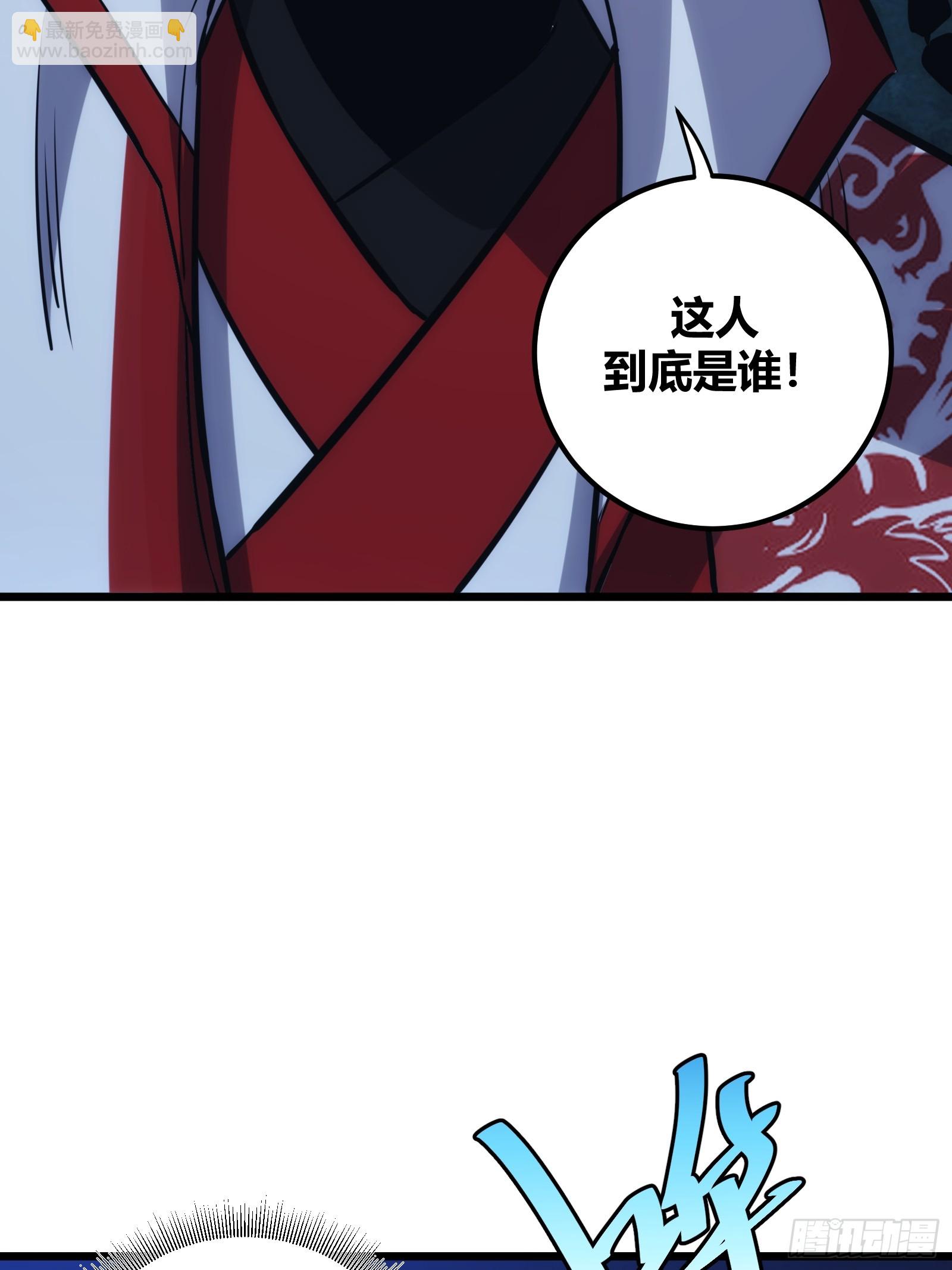 50(1/2)-第51话