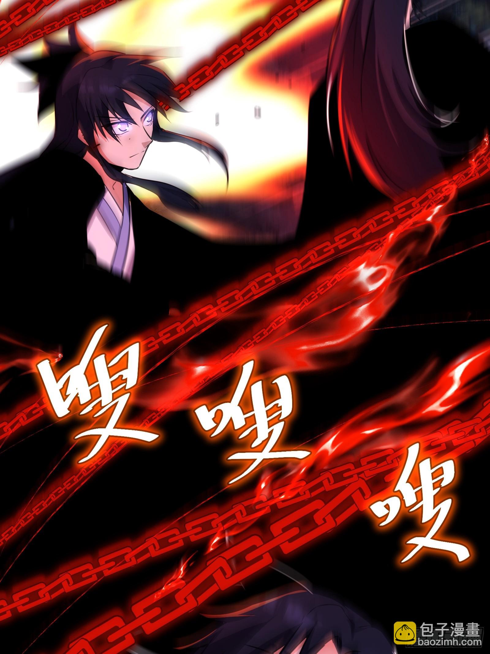 52(1/2)-第53话