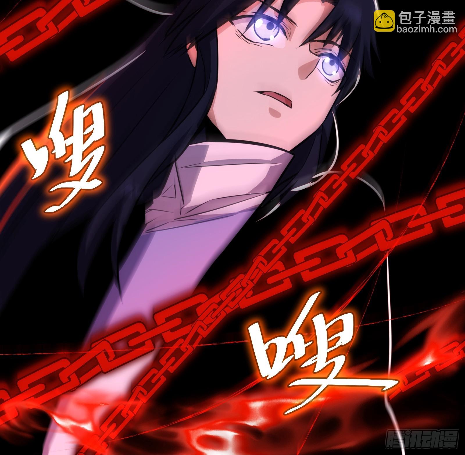 52(1/2)-第53话