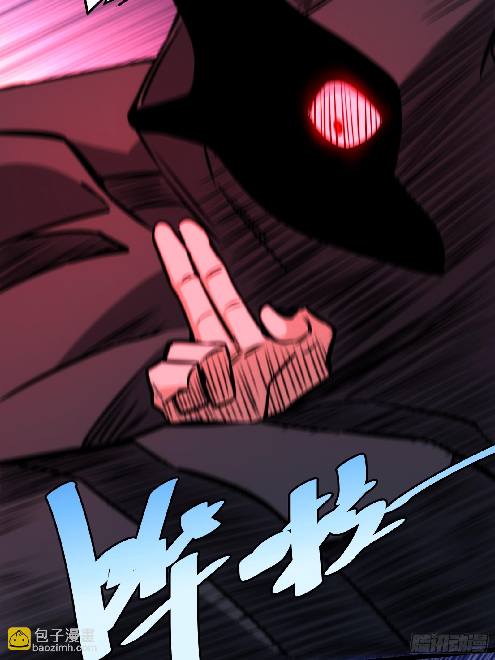 52(1/2)-第53话