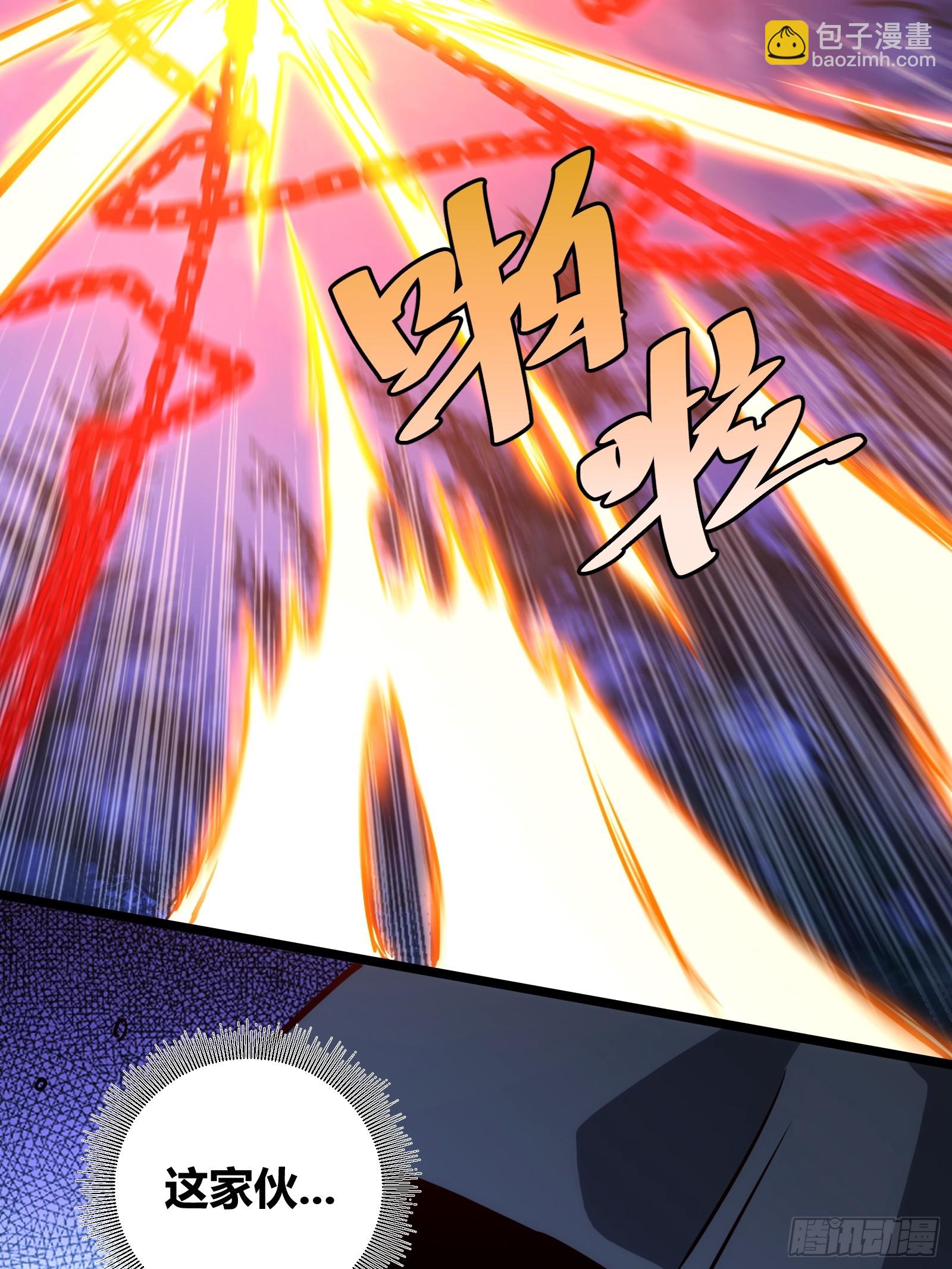 52(1/2)-第53话