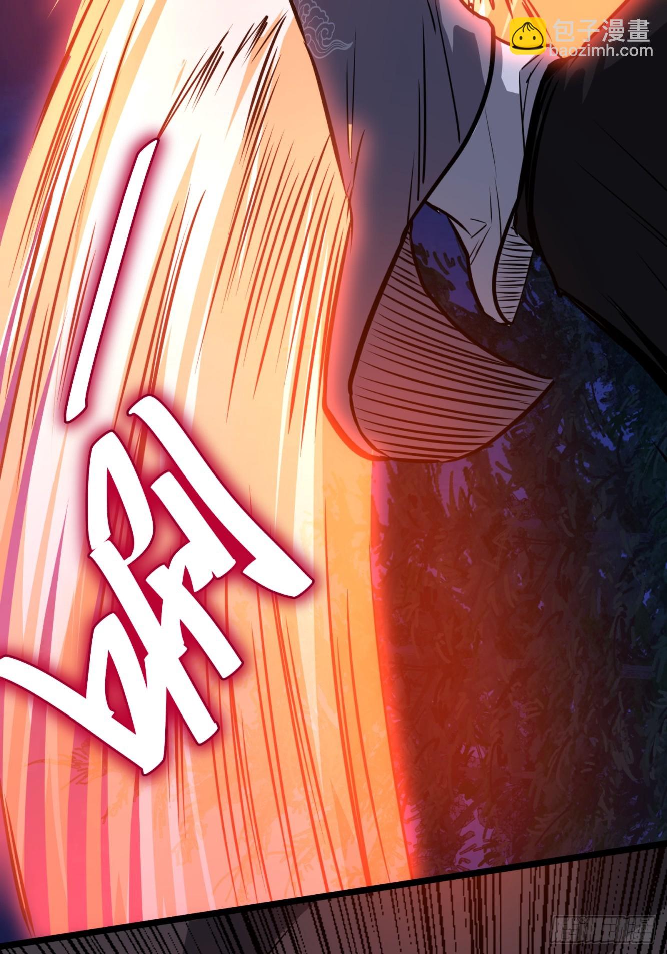 52(1/2)-第53话