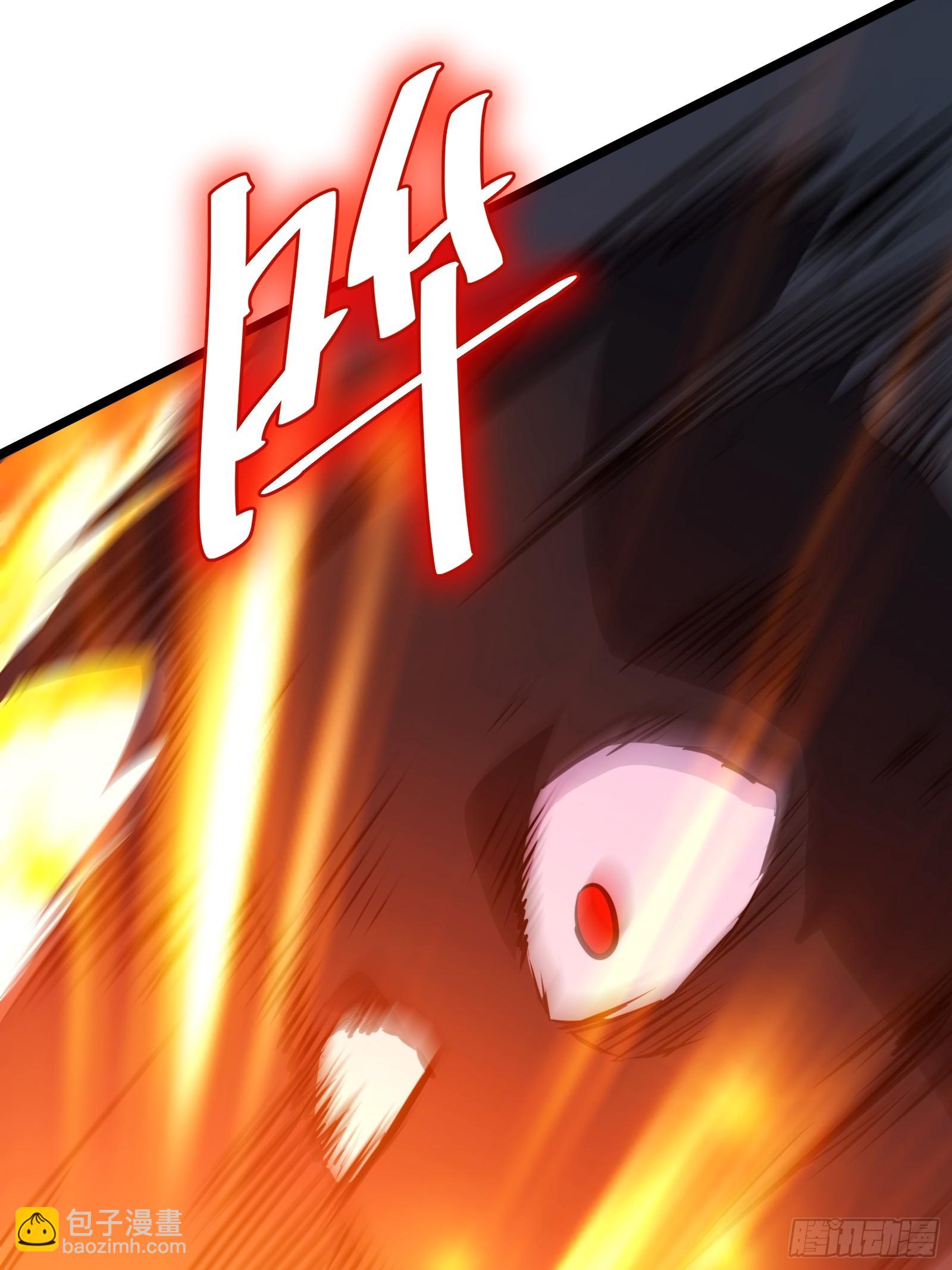 52(1/2)-第53话
