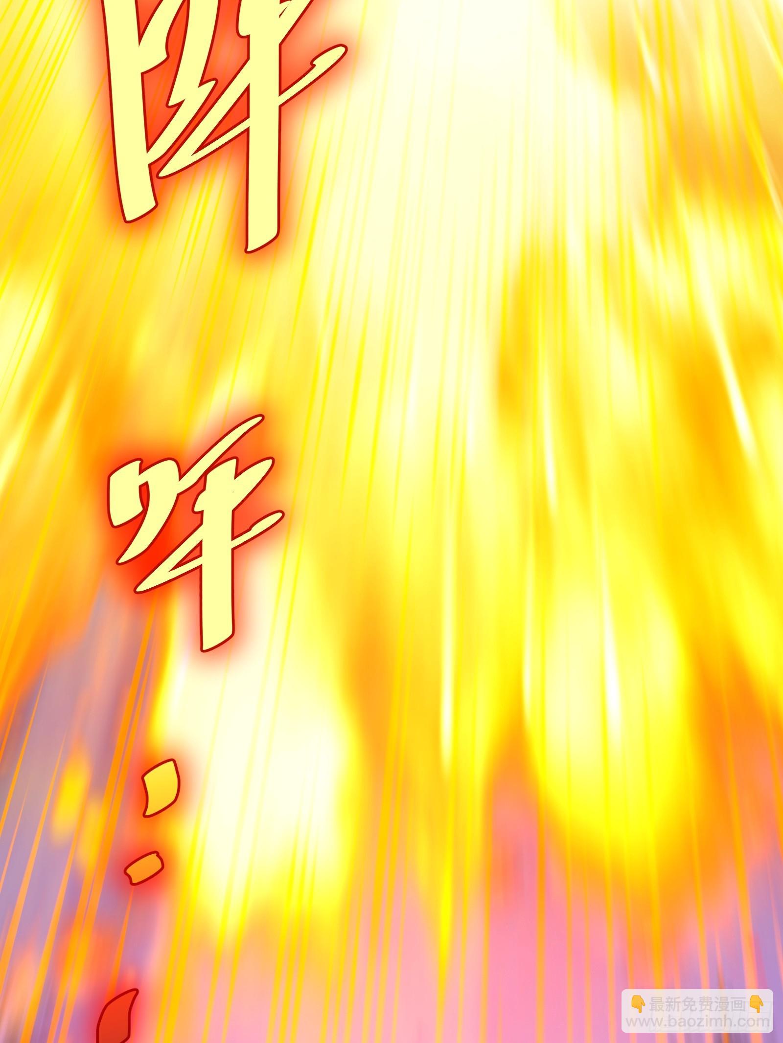 52(1/2)-第53话
