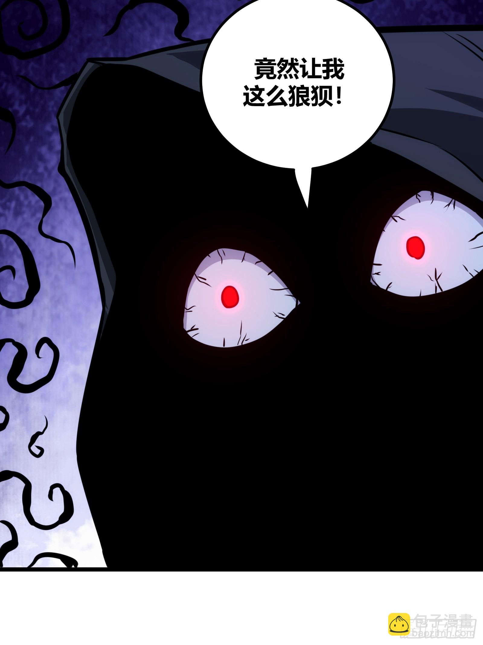52(1/2)-第53话