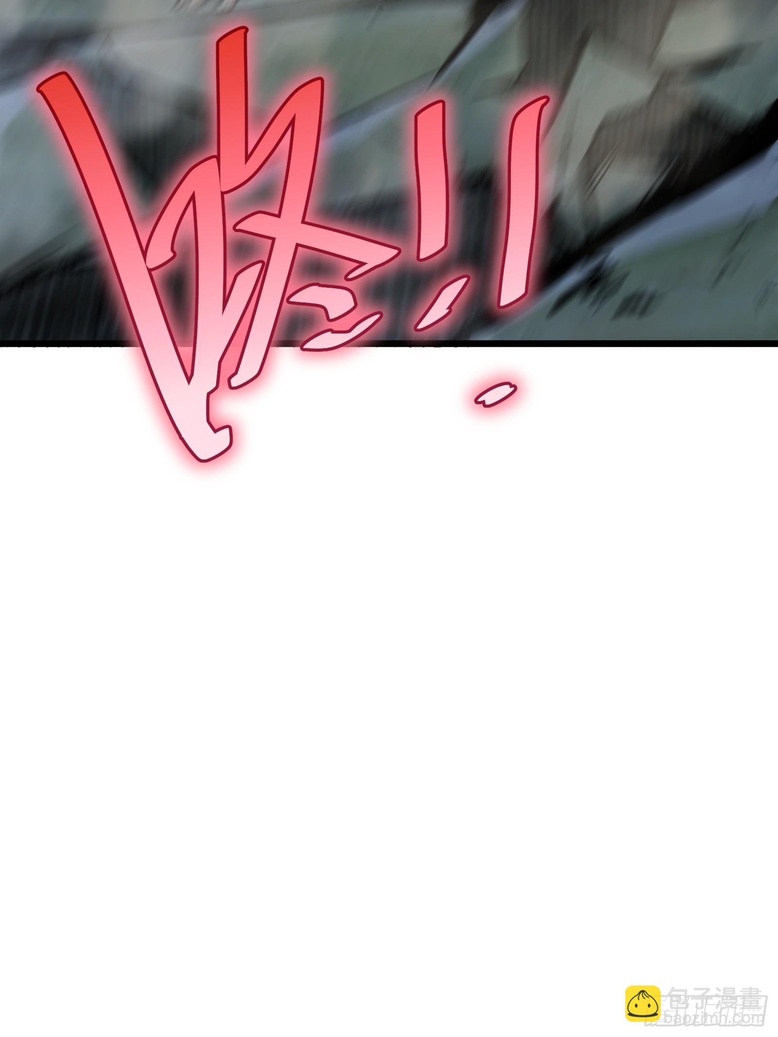 52(1/2)-第53话