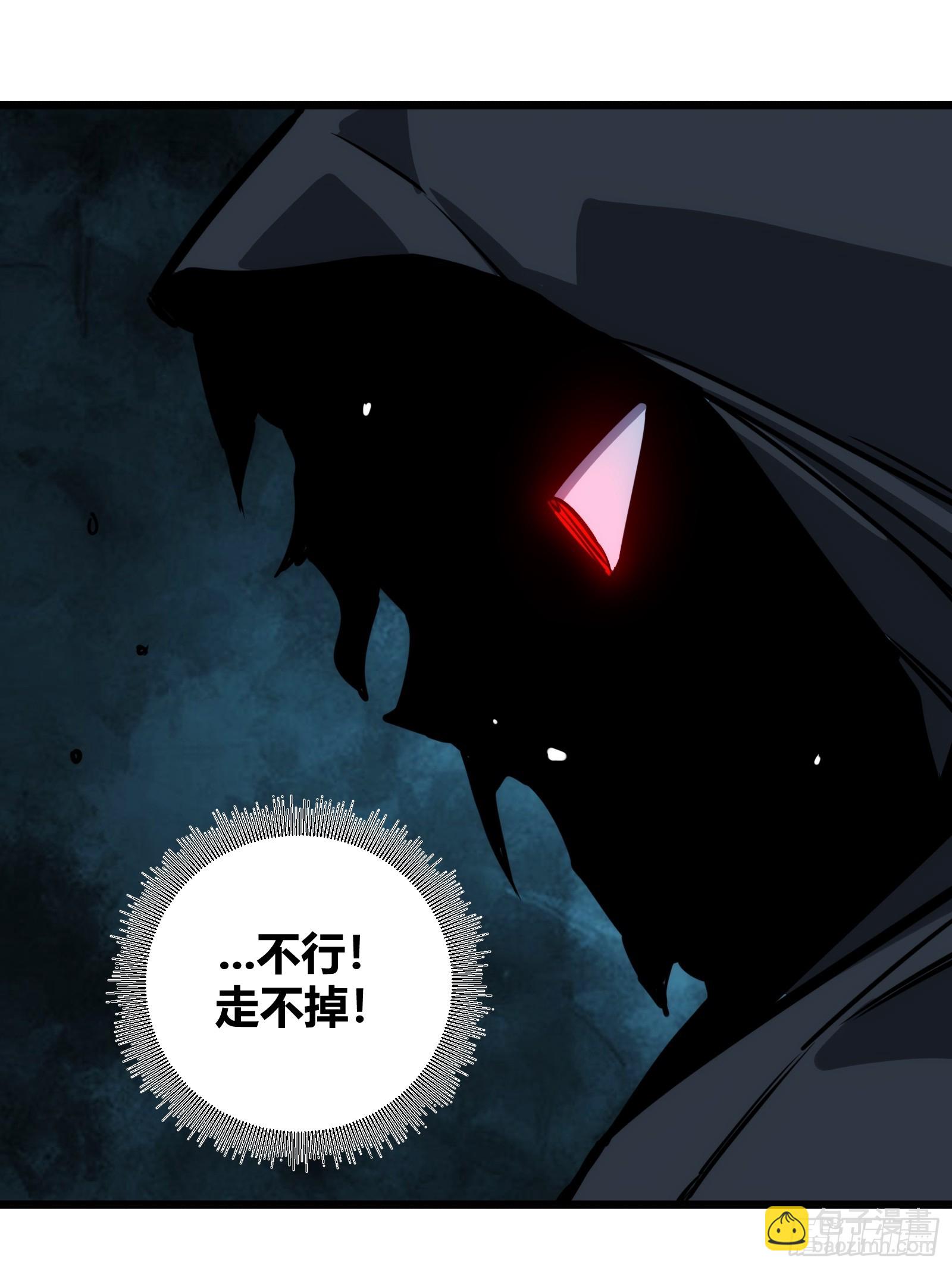 52(1/2)-第53话