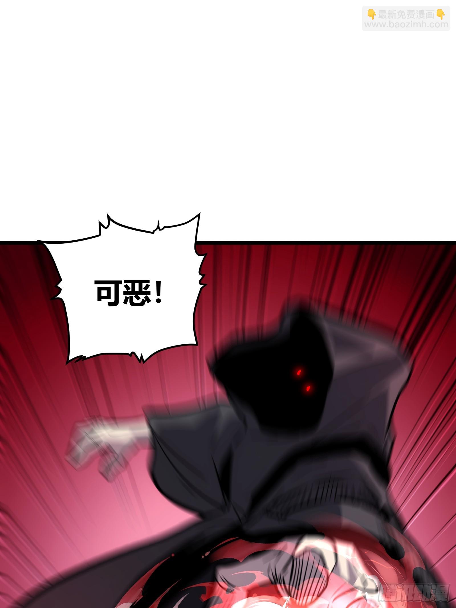 52(1/2)-第53话