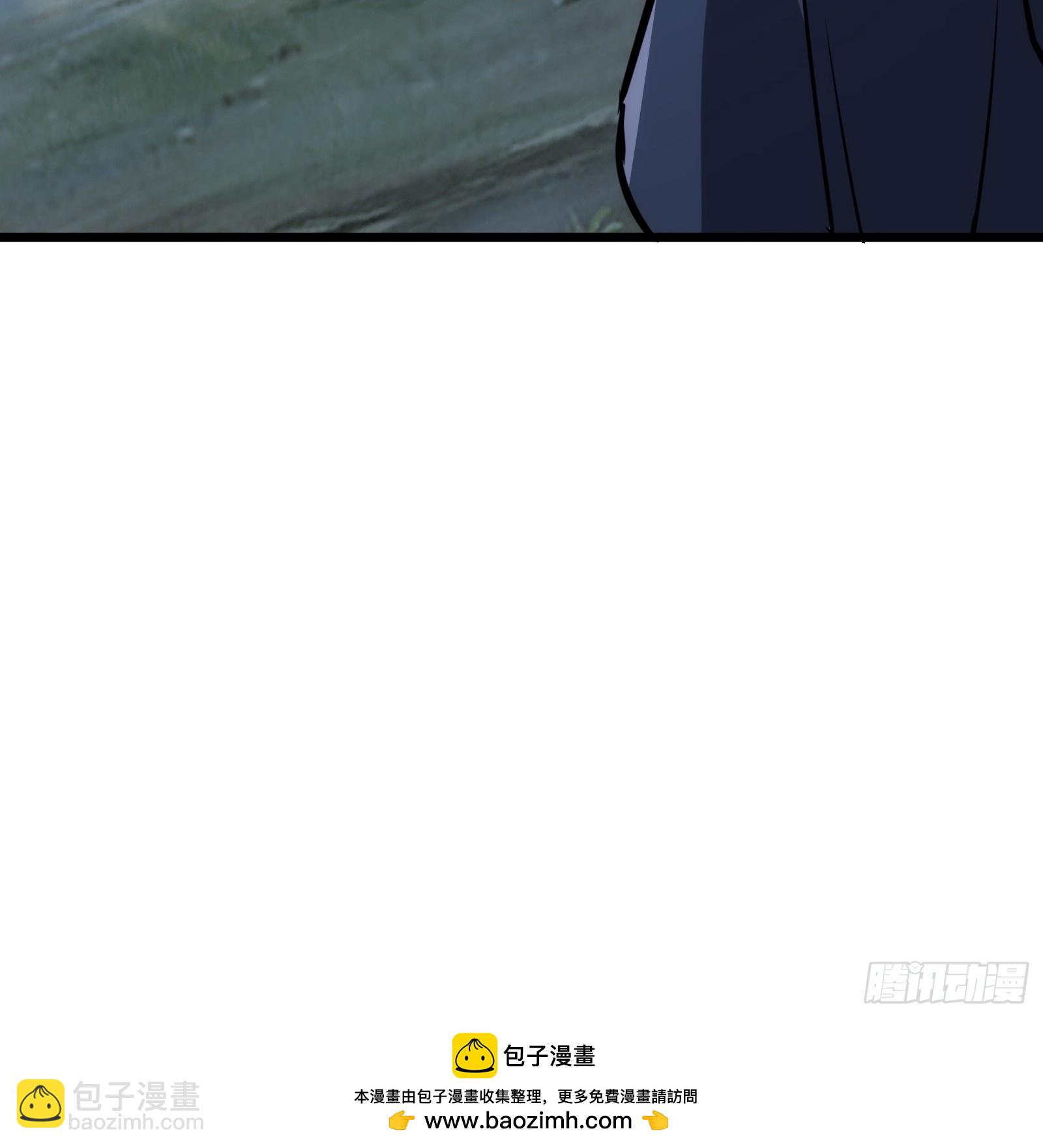 52(1/2)-第53话