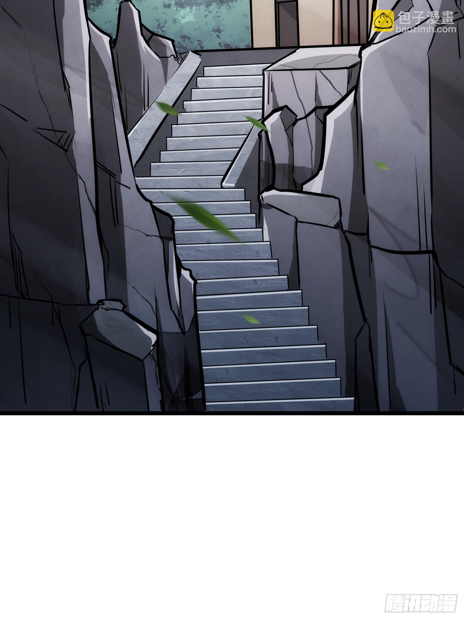 54(1/2)-第55话