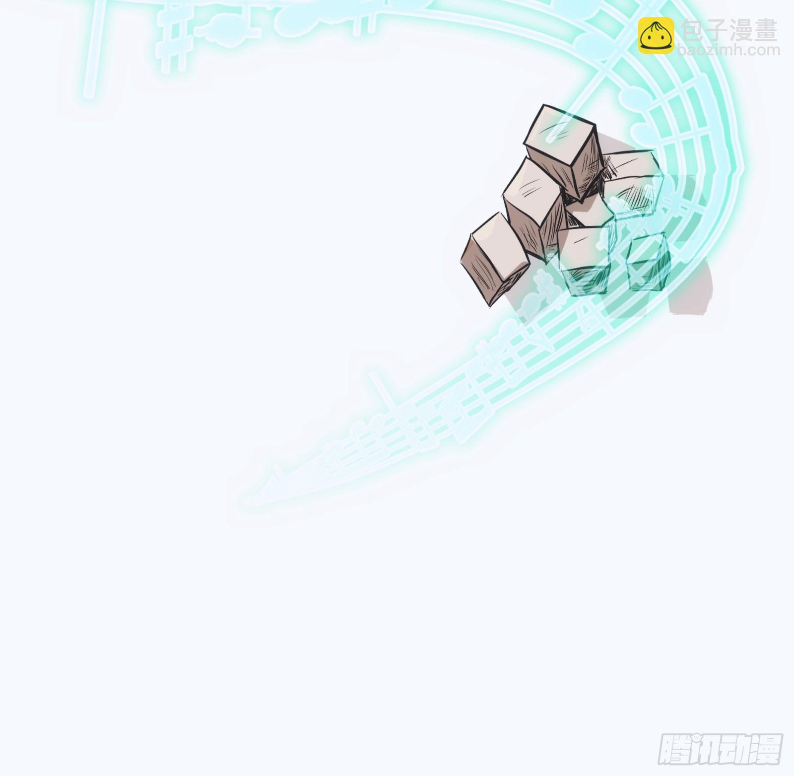56(1/2)-第57话