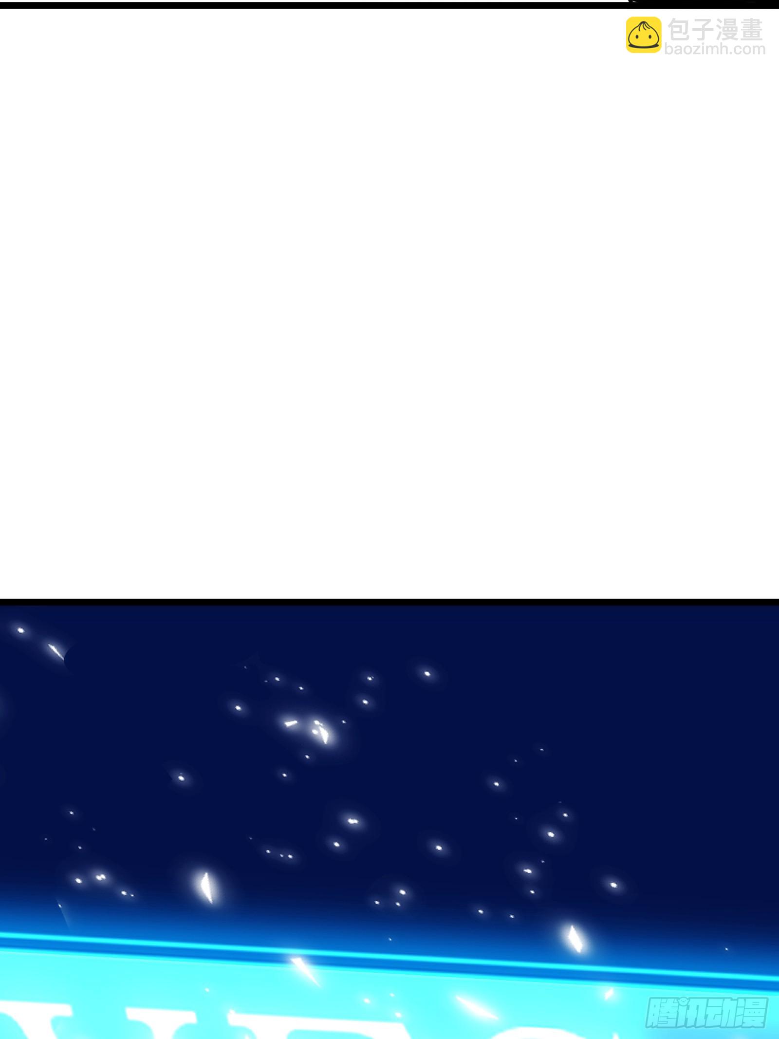56(1/2)-第57话