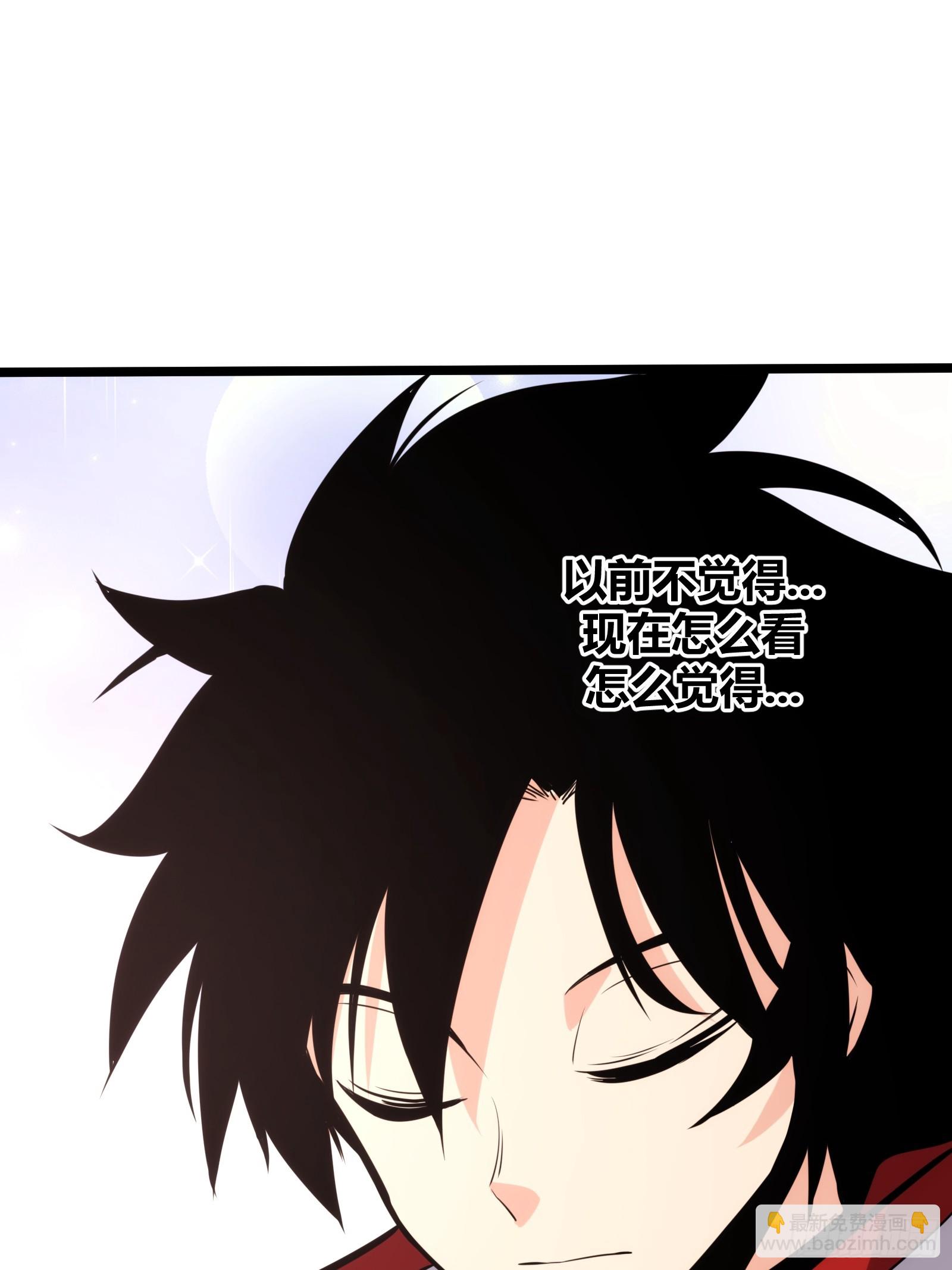 56(1/2)-第57话