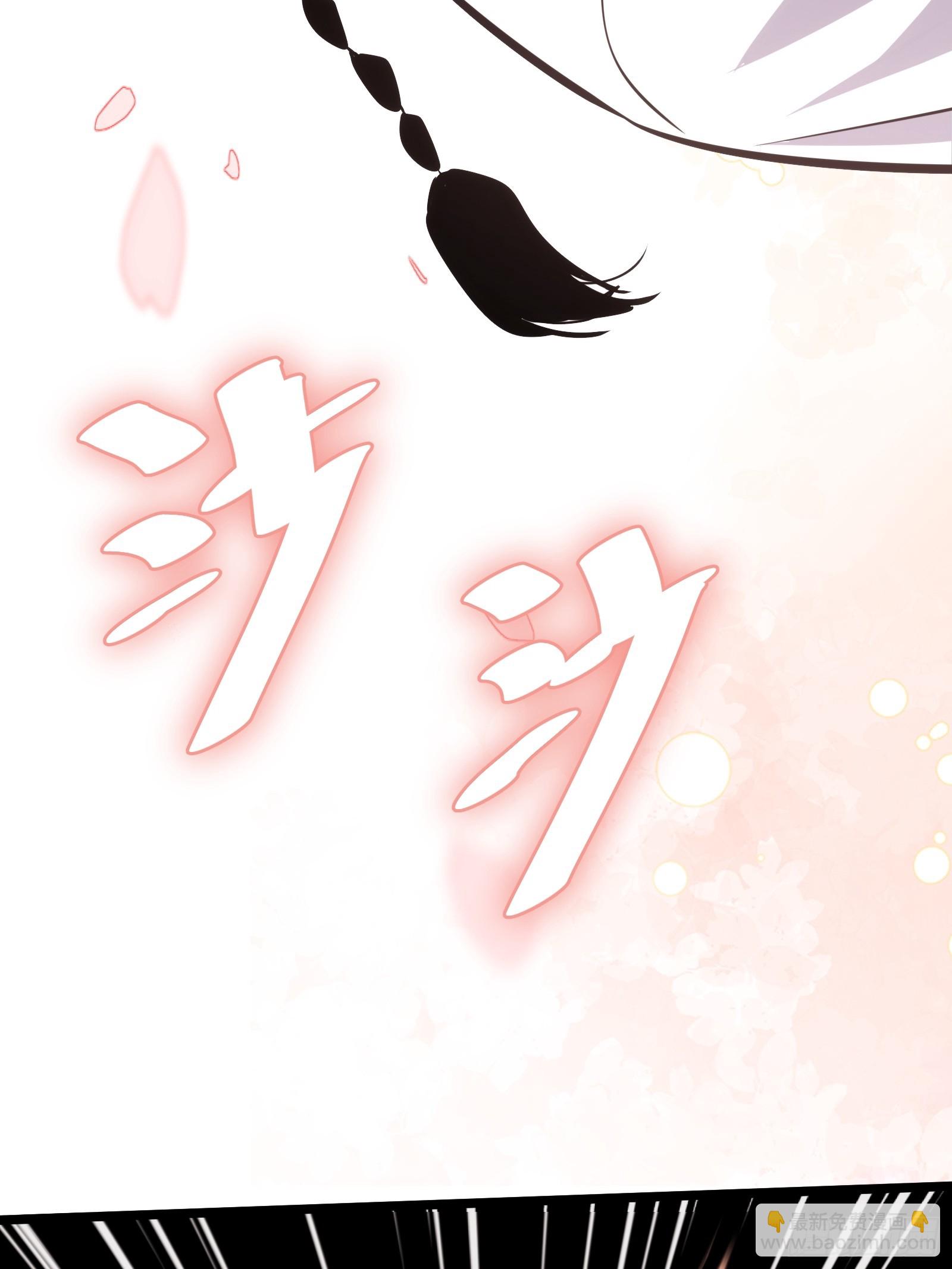56(1/2)-第57话