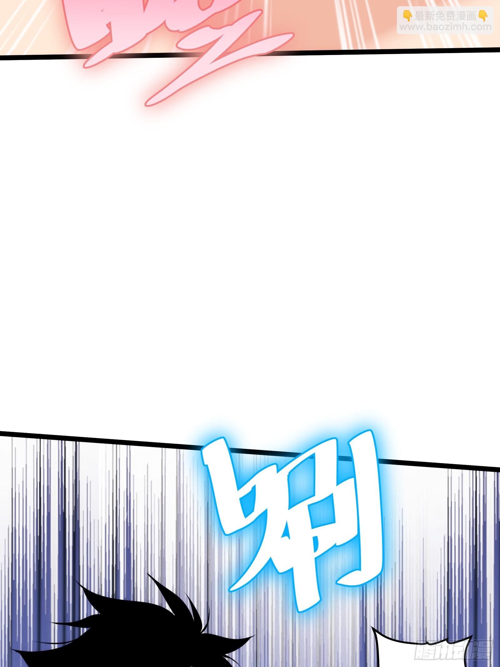 56(1/2)-第57话