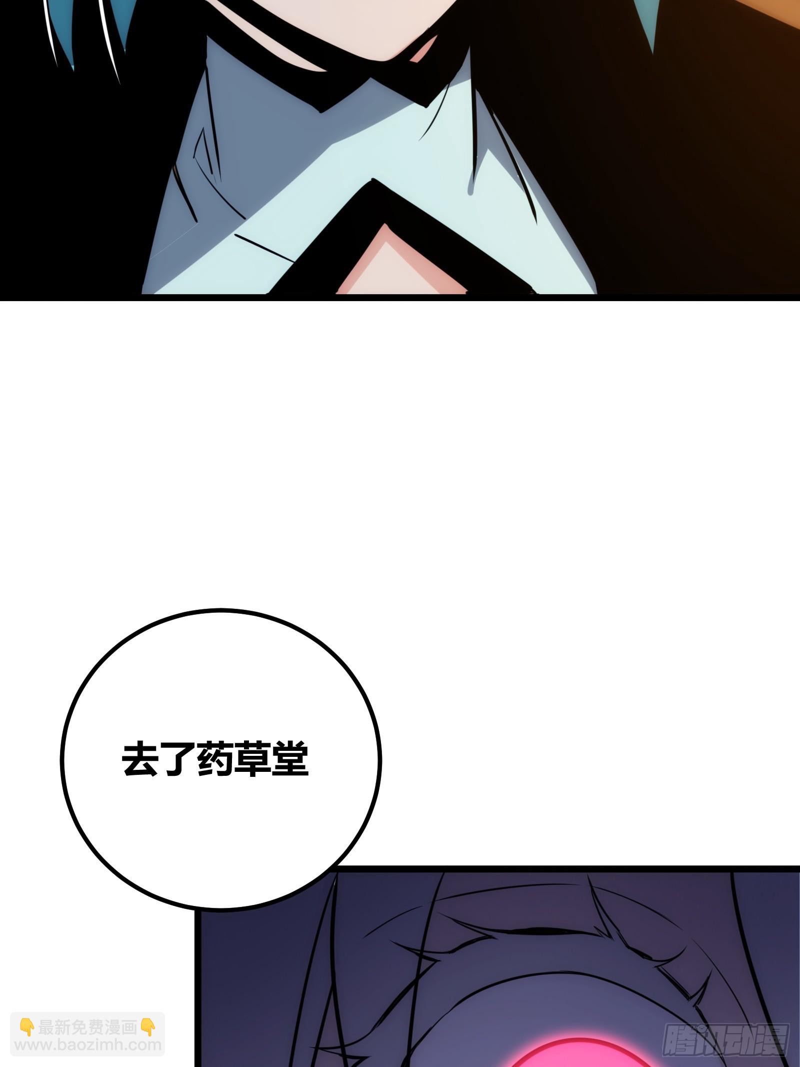 58(1/2)-第59话