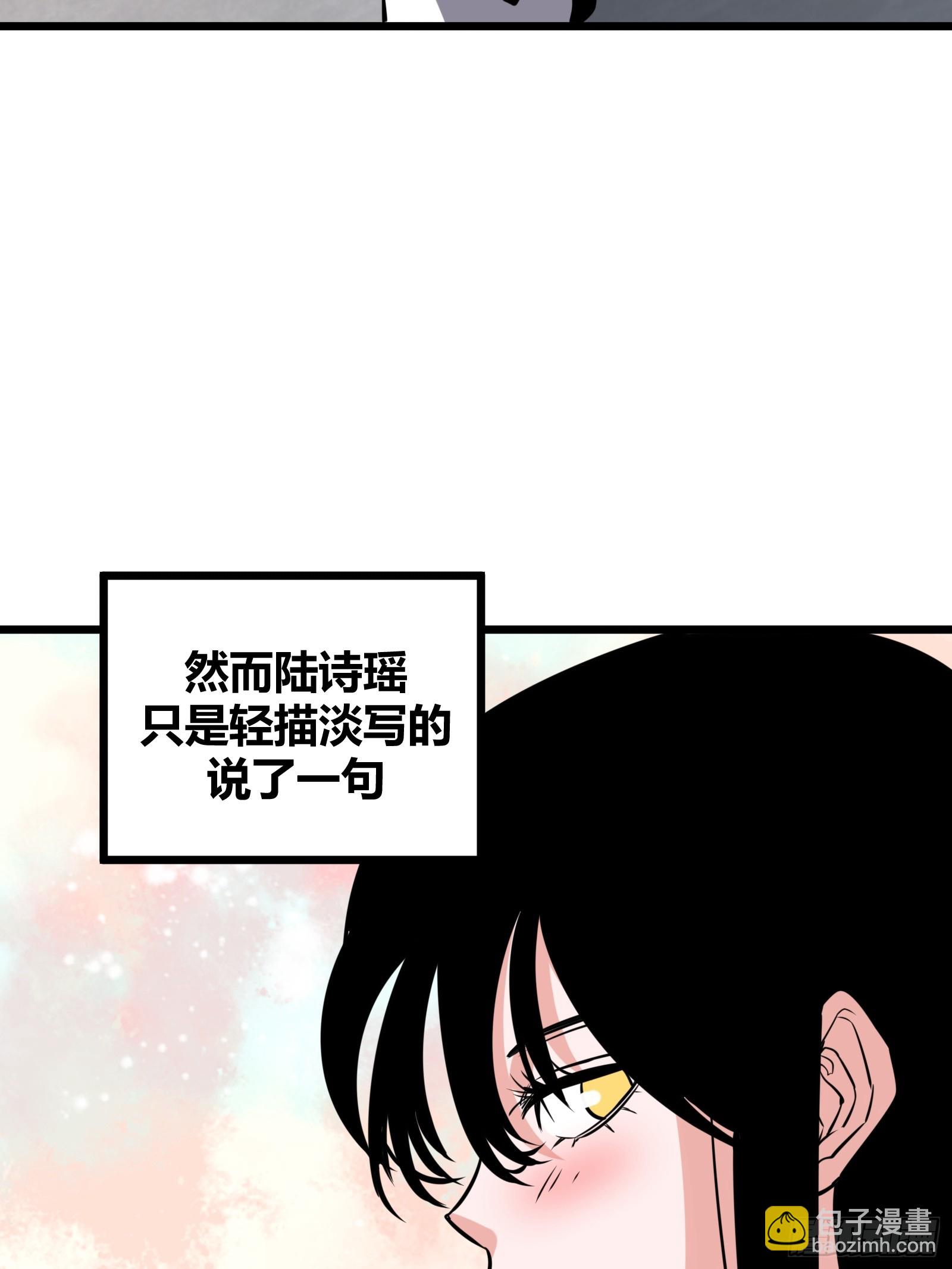 58(1/2)-第59话