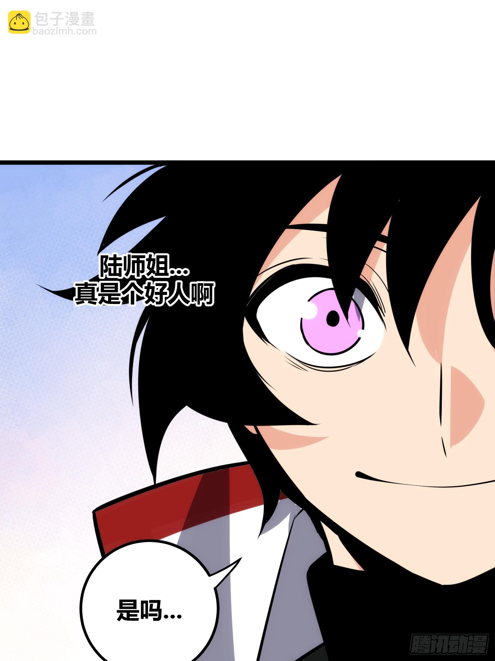 58(1/2)-第59话