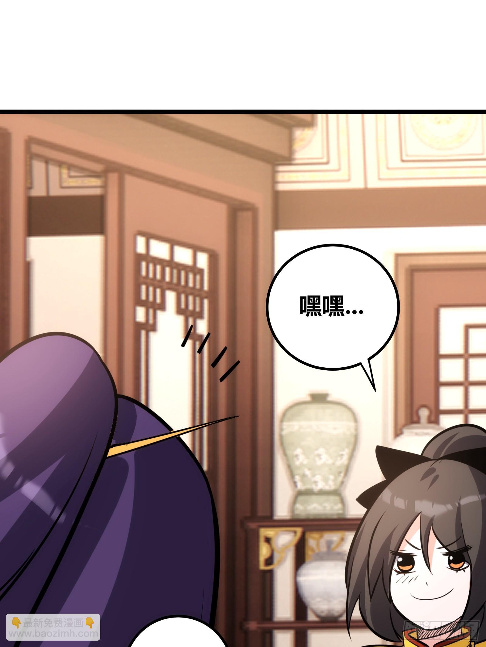 58(1/2)-第59话