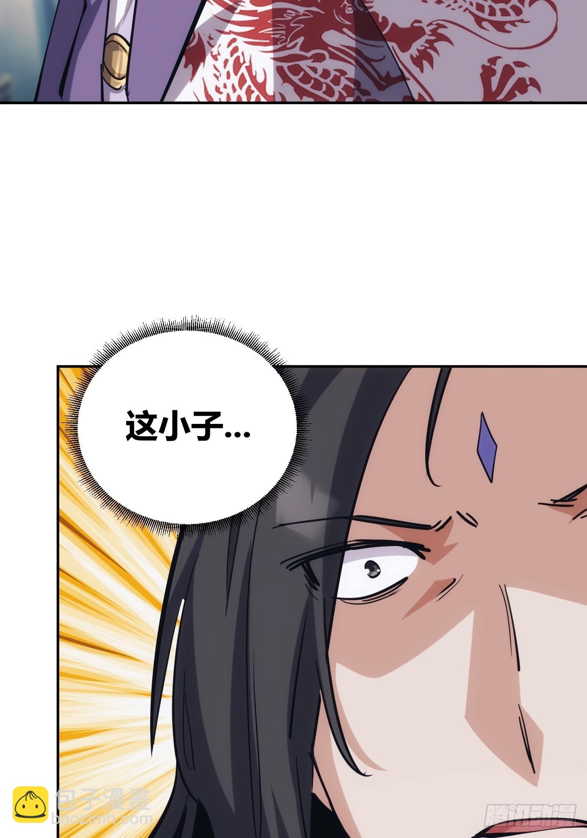 6-第7话