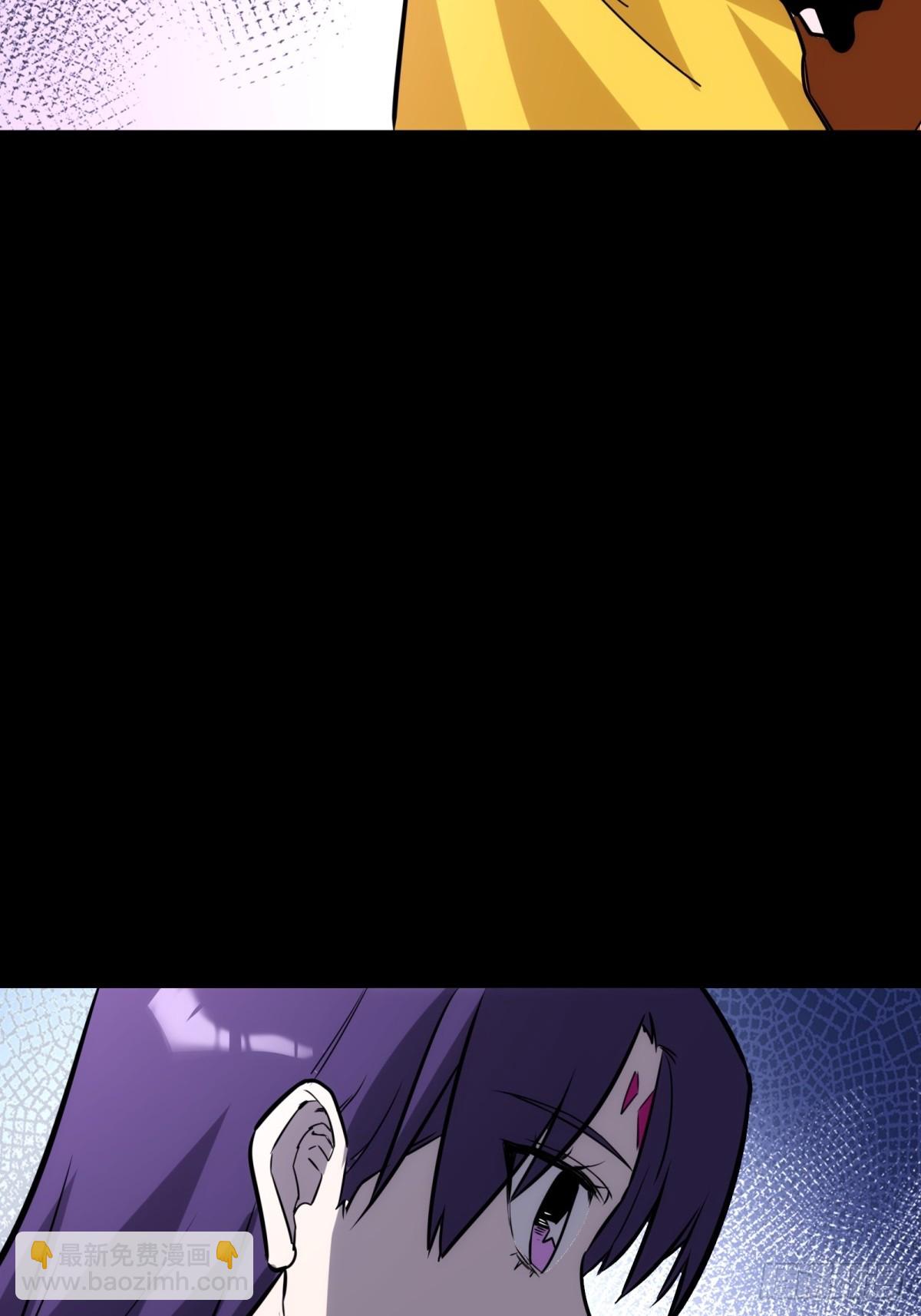 60(1/2)-第61话